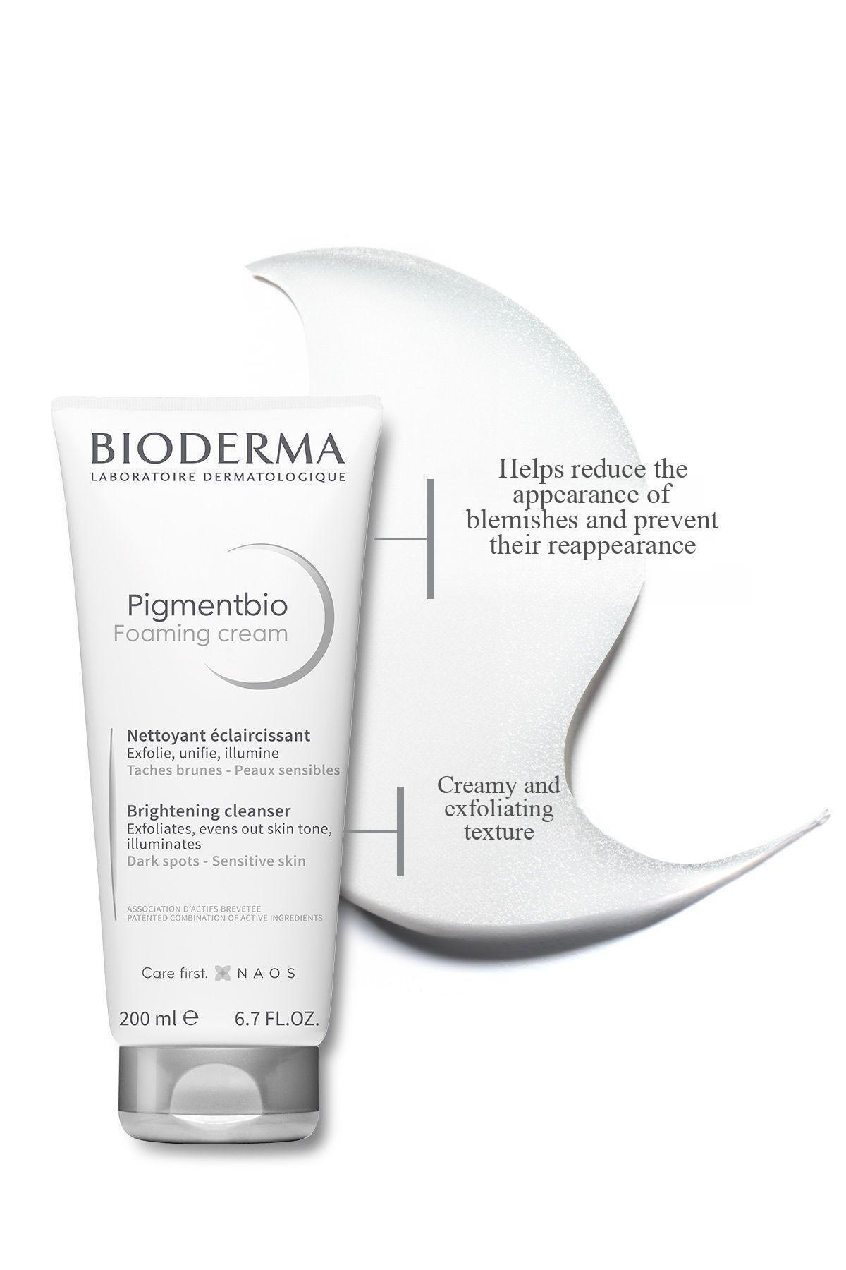 Bioderma-كريم بيجمنتبيو الرغوي 200 مل 8