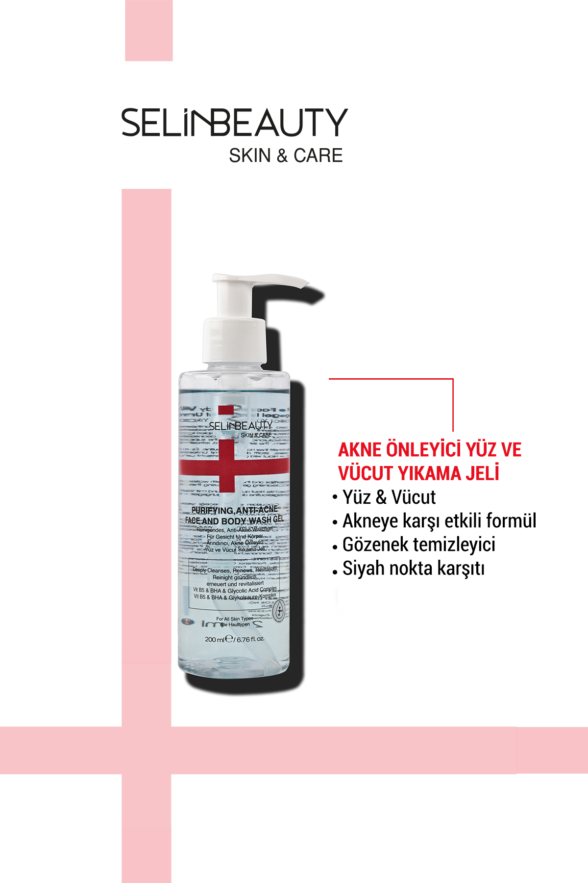 ژل شستشوی صورت و بدن پیشگیری از آکنه پوست و مراقبت — washgel1 — تصویر 2 از 5