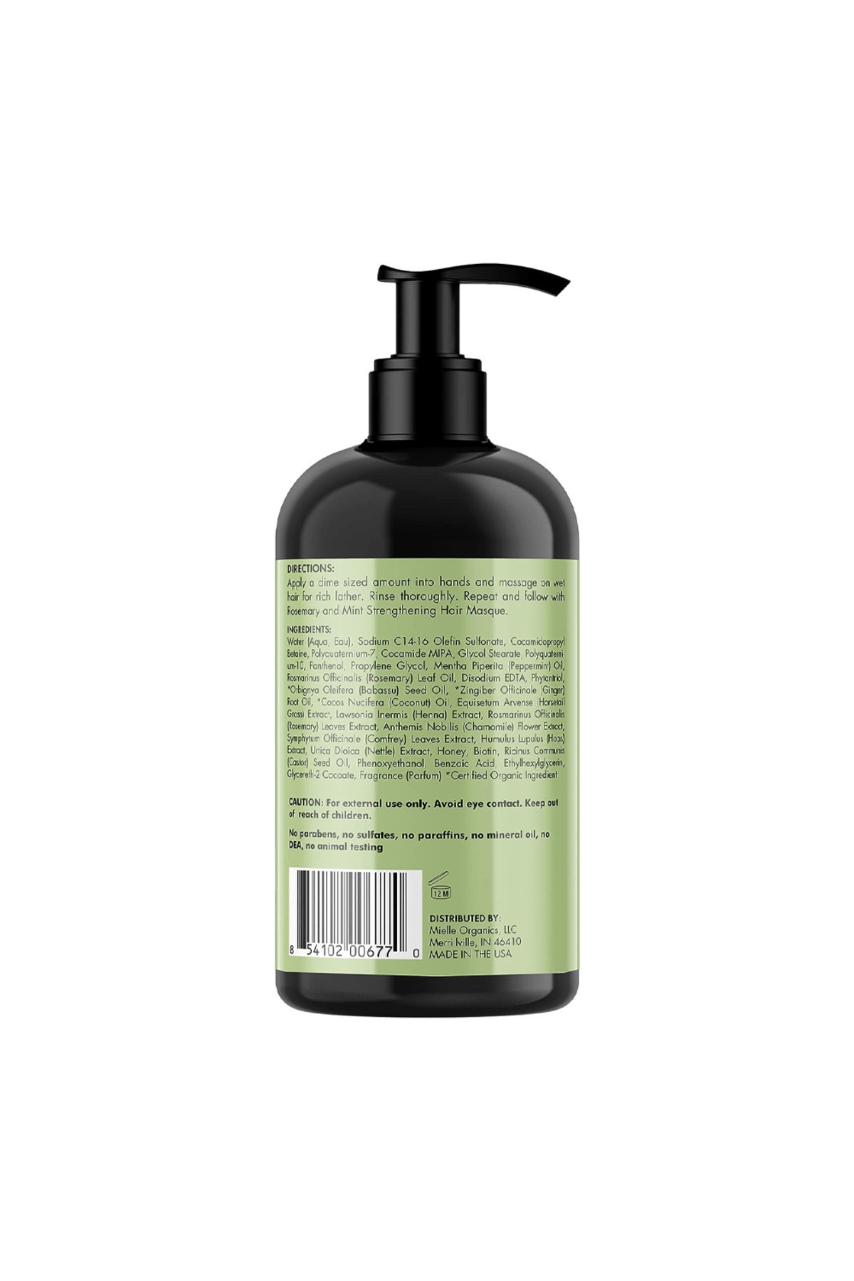 شامبو ميلي روزماري مينت المقوي للشعر مع البيوتين -...