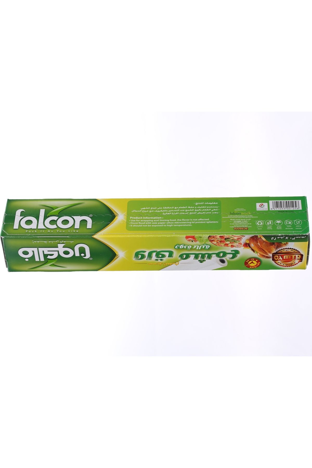 Falcon-Wax Paper 25m x 30cm - Non-Stick Baking & Wrapping Paper (1 Roll) 6