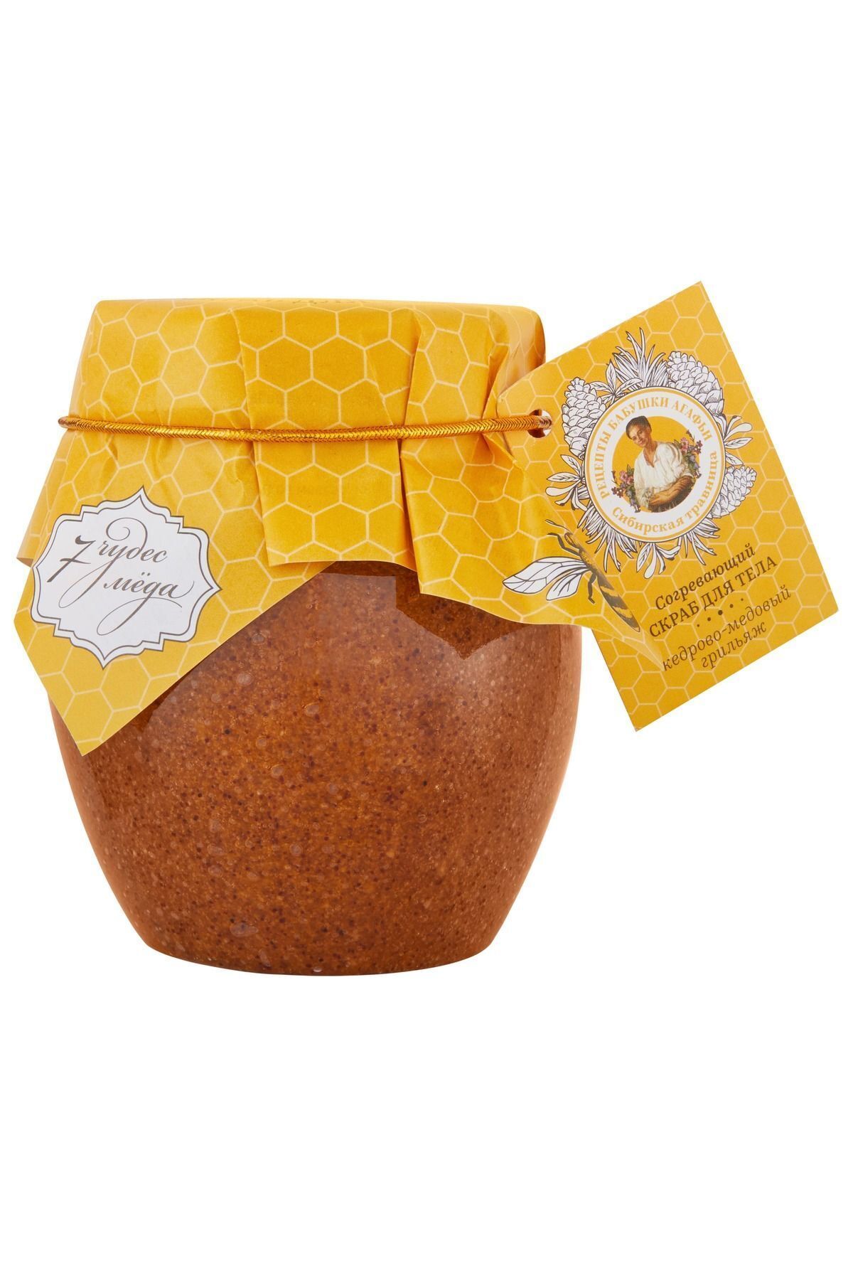 Recipes of Babushka Agafia Isıtıcı Etkili Vücut Peelingi (250 ML)