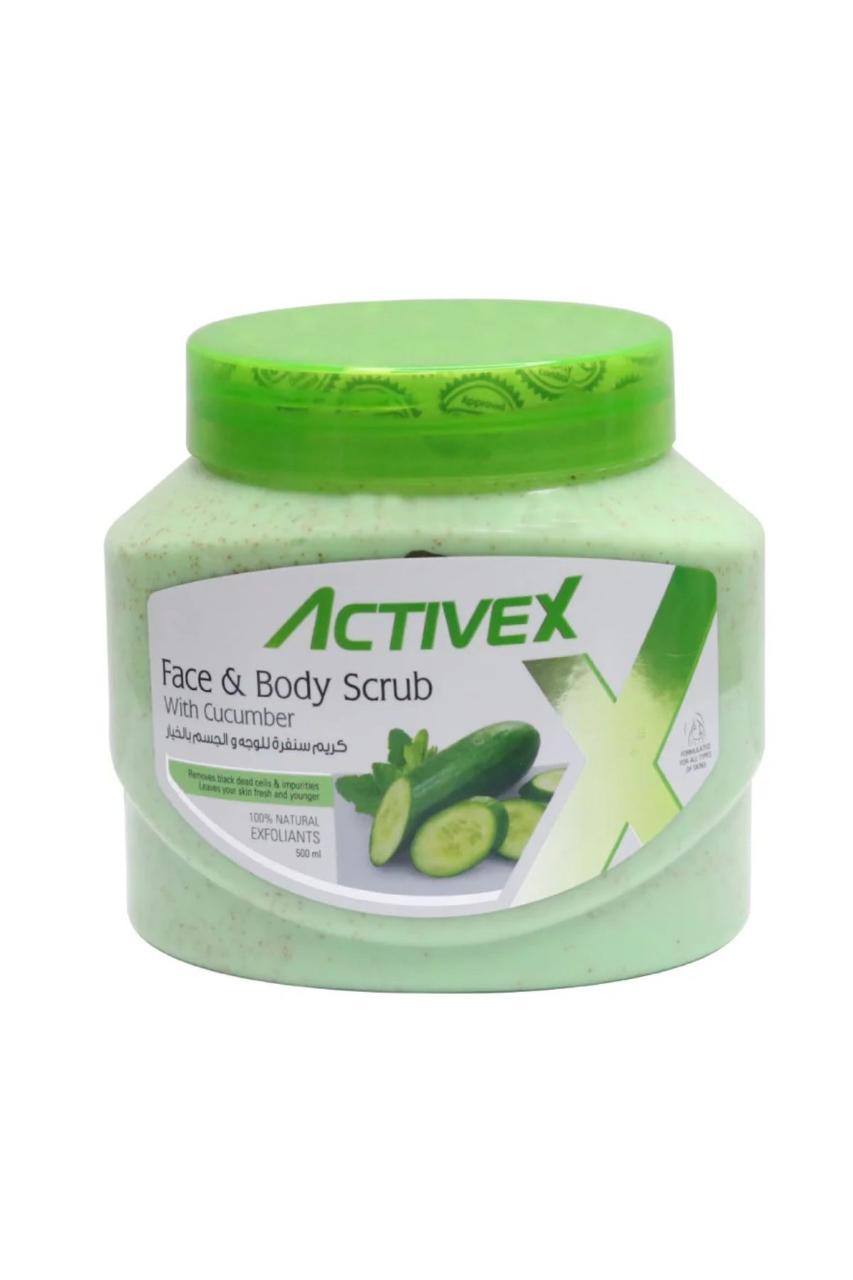 Activex-Active X Face & Body Scrub 500ml - Cucumber 1