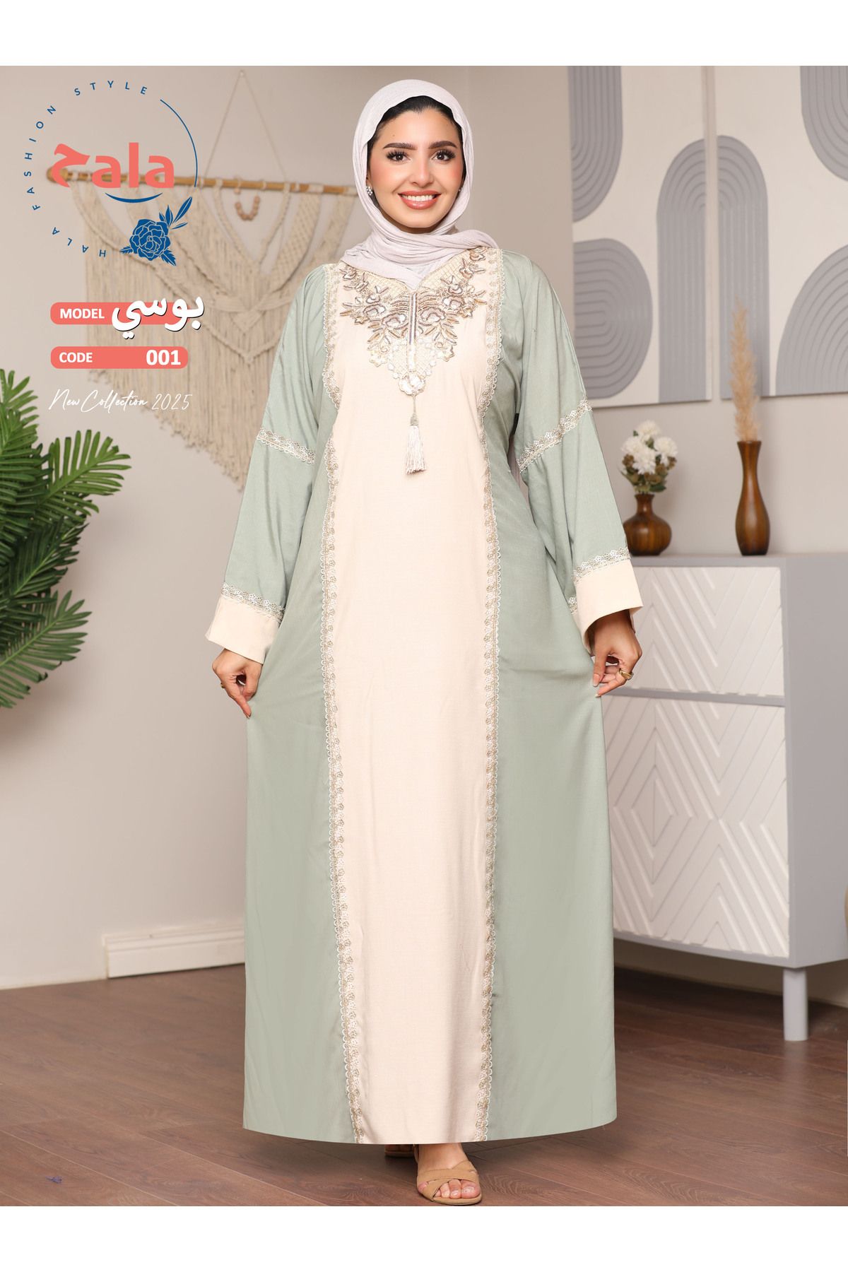 Hala-Embroidered reception jalabiya made of light and soft linen fabric that gives you a feeling of comfort and freshness 3