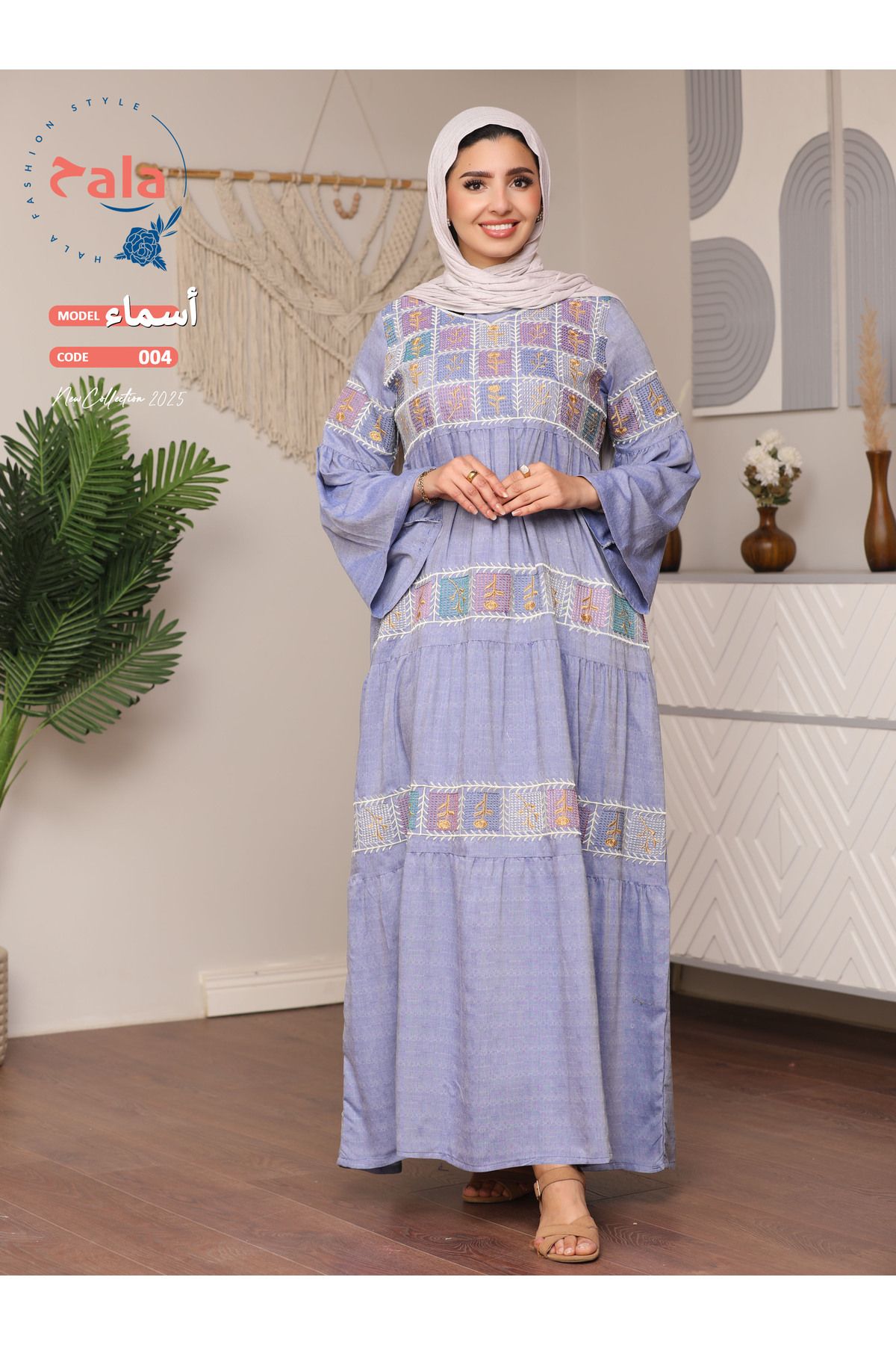 Hala-Embroidered reception jalabiya made of light and soft linen fabric that gives you a feeling of comfort and freshness 3