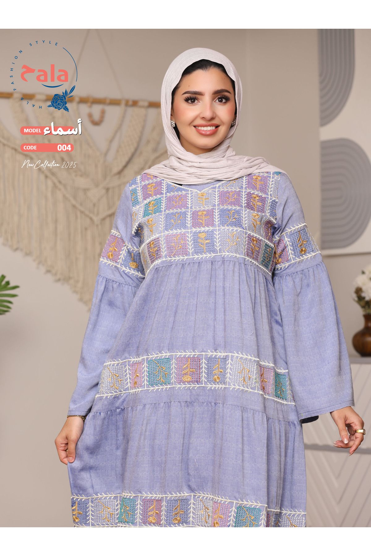 Hala-Embroidered reception jalabiya made of light and soft linen fabric that gives you a feeling of comfort and freshness 5
