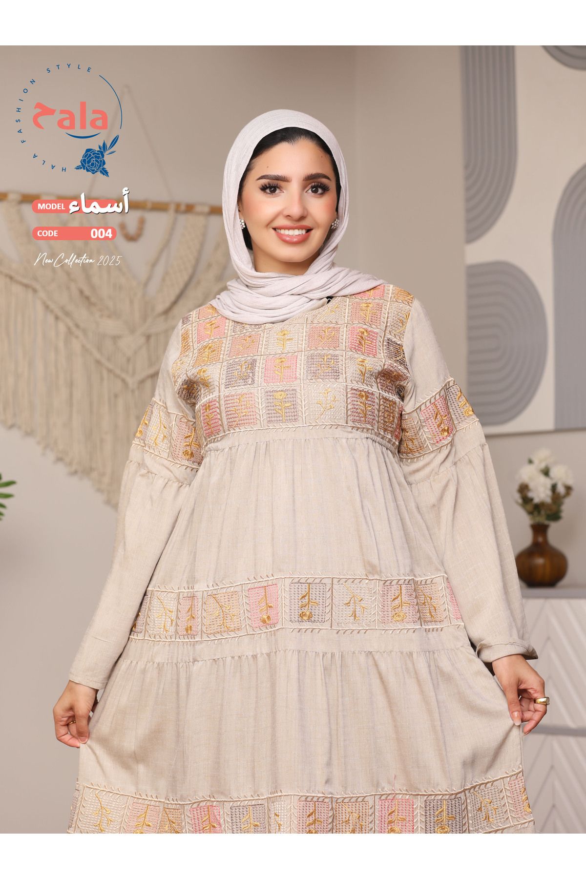 Hala-Embroidered reception jalabiya made of light and soft linen fabric that gives you a feeling of comfort and freshness 2