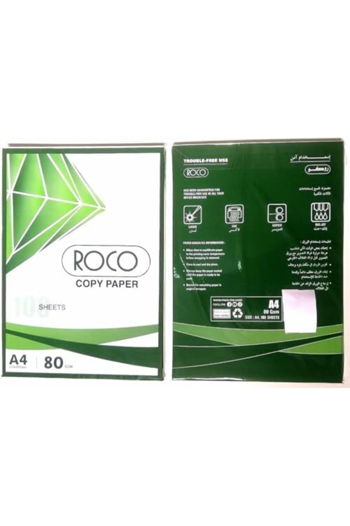 Roco-100 Sheets A4 for Copying, Photos and Printing, High Quality, 80g 1