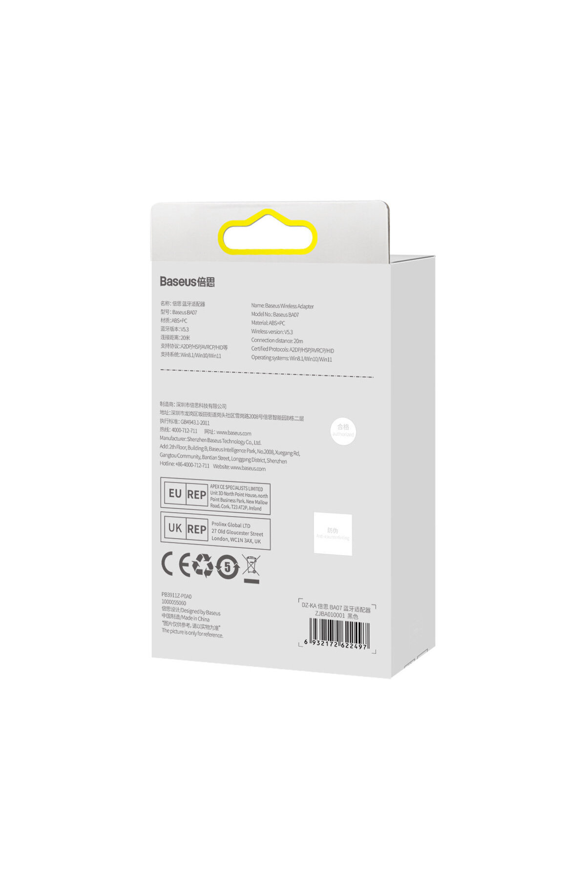 Baseus-Adaptor conector transmițător receptor Bluetooth 5.3 USB rază de acțiune 20m negru 6