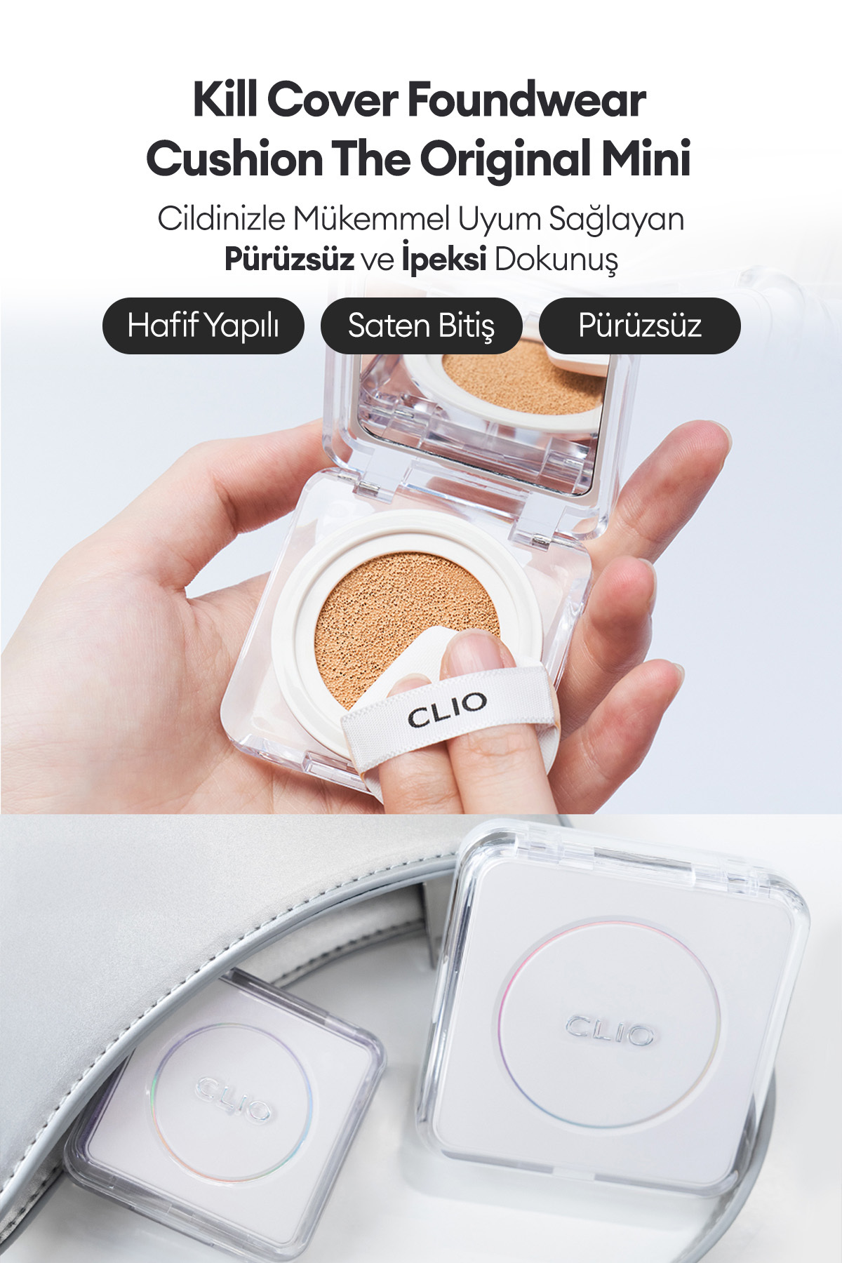 فاندیشن زنانه | کلیو CLIO 8200 - تصویر 2