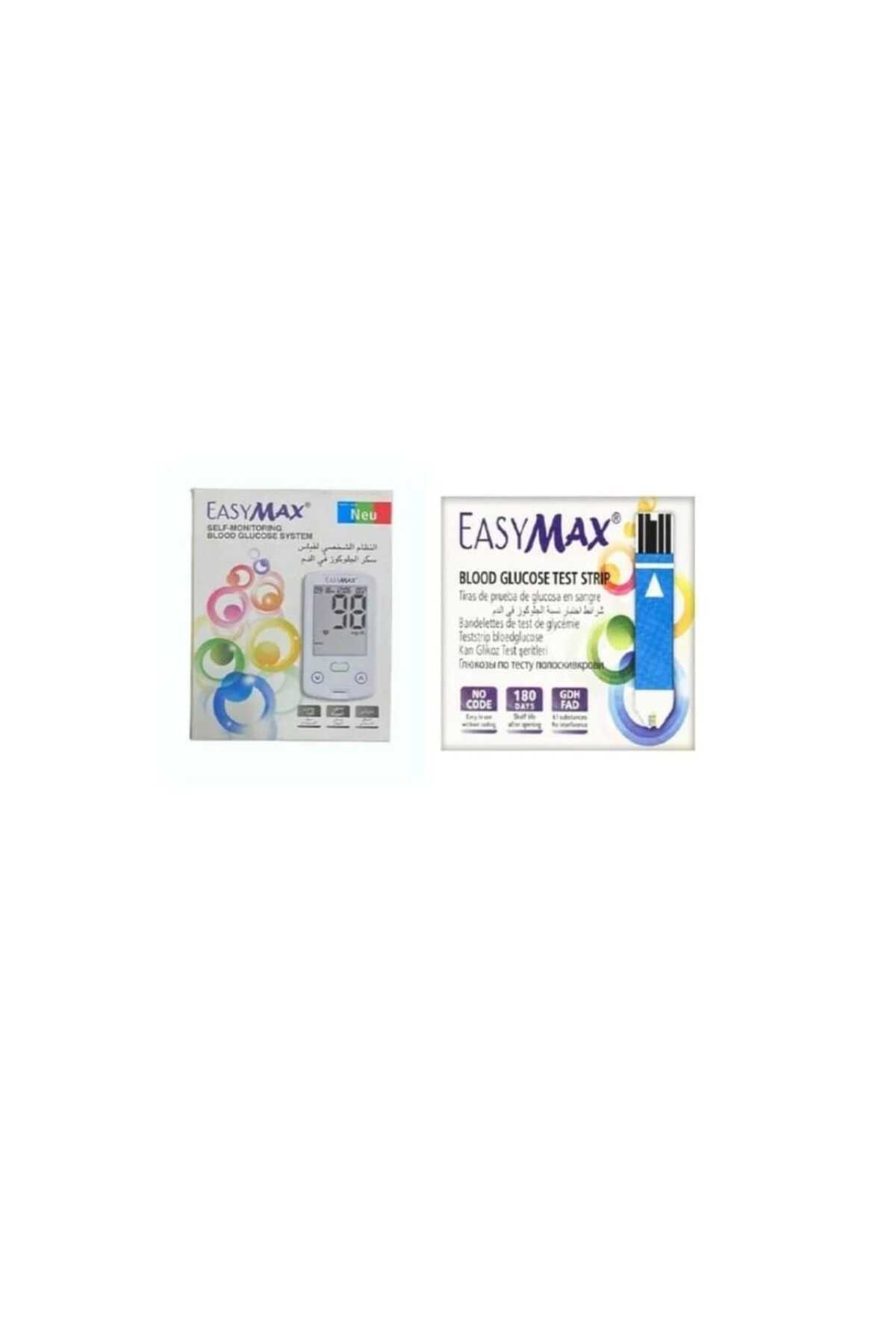 eazy max-Easy Max Blood Glucose Testing Device with 50 Test Strips 1
