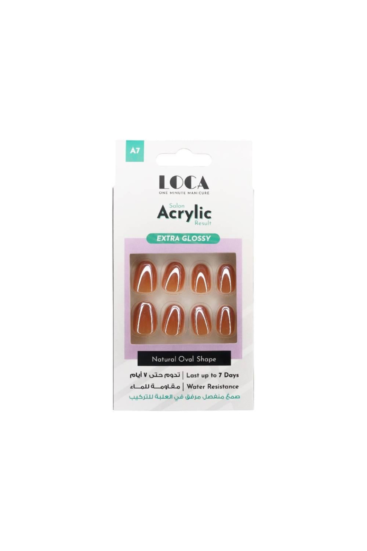 loça-Artificial Acrylic Nails Natural Oval Shape by Luka - A 7 1