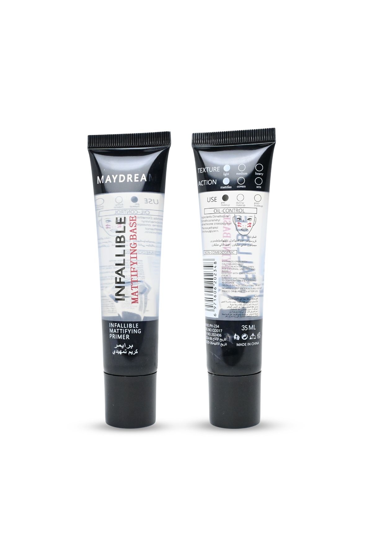 MAYDREAM-INFALLIBLE MATTIFYING BASE PRIMER 1