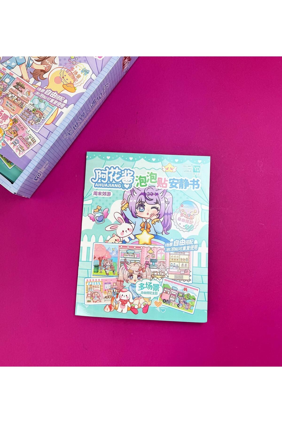 Gift Moda-Scene Design Sticker Book – Game Notebook with 3D Foam Sticker and Background 1