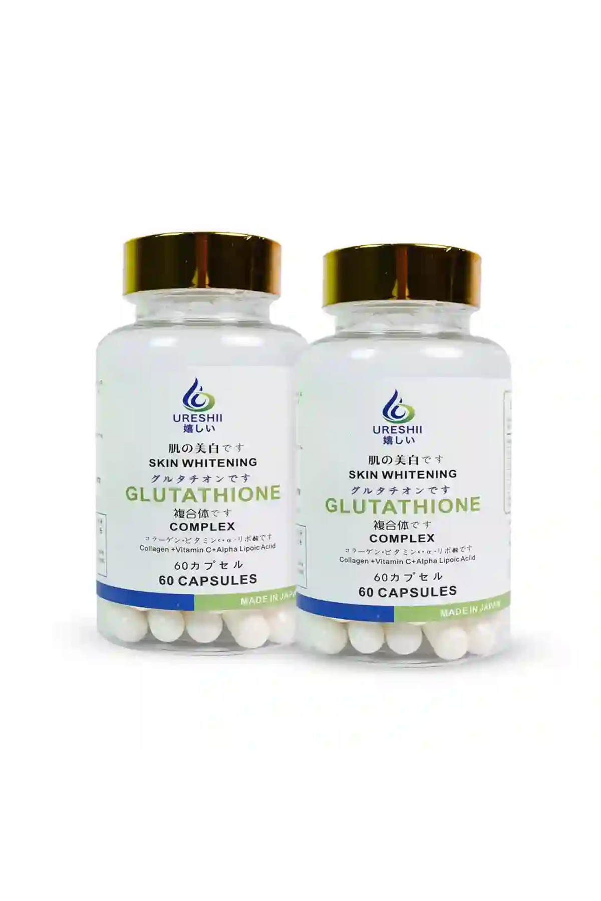 glutathione for gastritis Miduty Liposomal Glutathione 40% | Anti Aging | Skin Brightening | Highest  Absorbability Capsule: Buy bottle of 30.0 capsules at best price in India main image 1