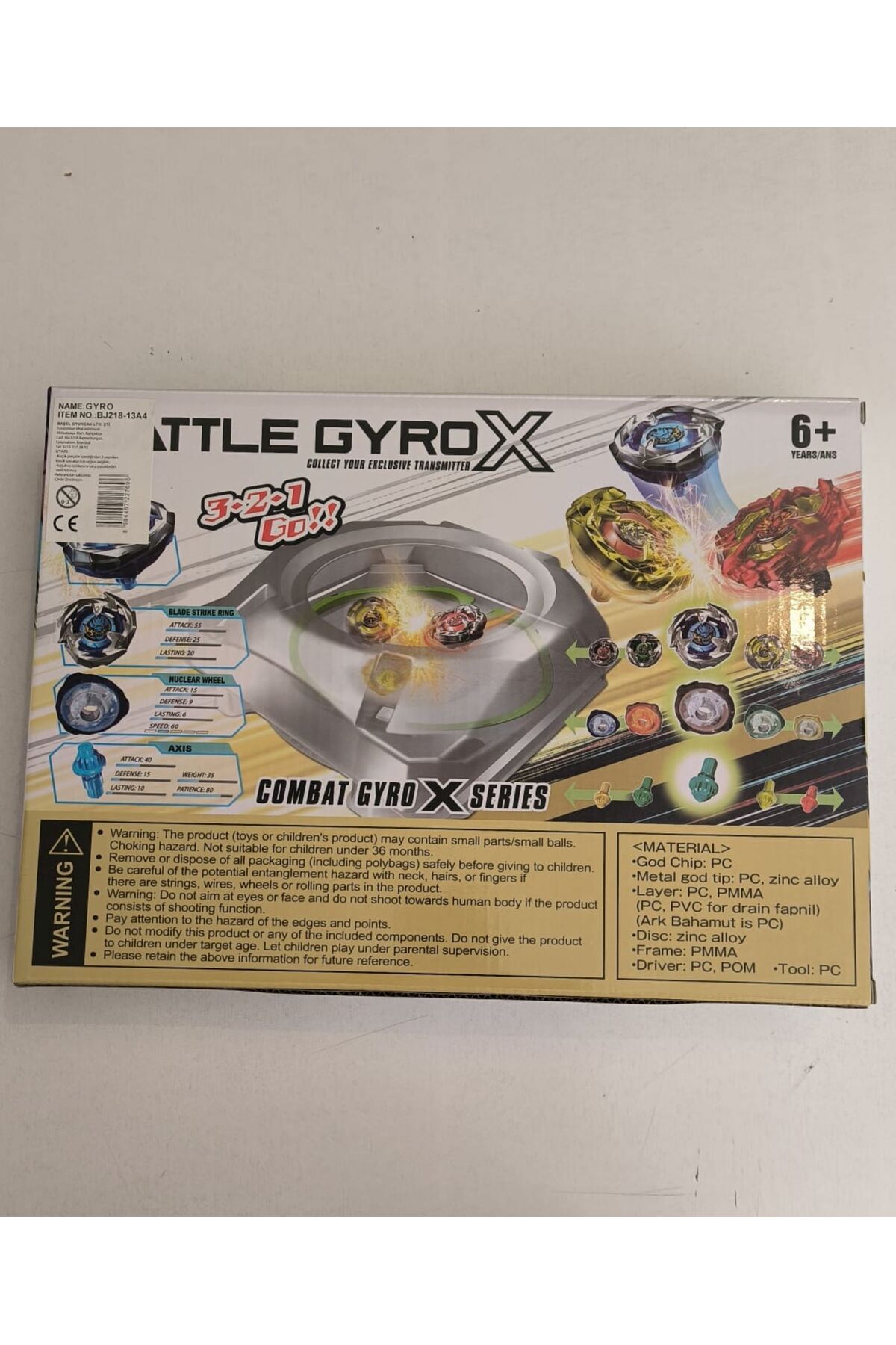 جعبه ژیروسکوپ رزمی / Bj218-13A4