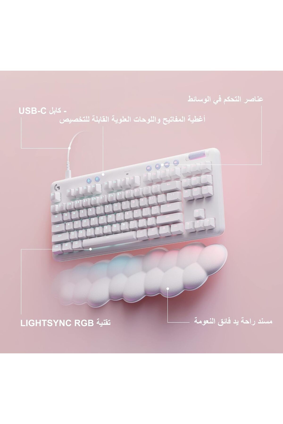 Logitech G-لوحة مفاتيح الألعاب الميكانيكية السلكية G713 مع إضاءة LIGHTSYNC RGB ومفاتيح لمسية (GX B) 6