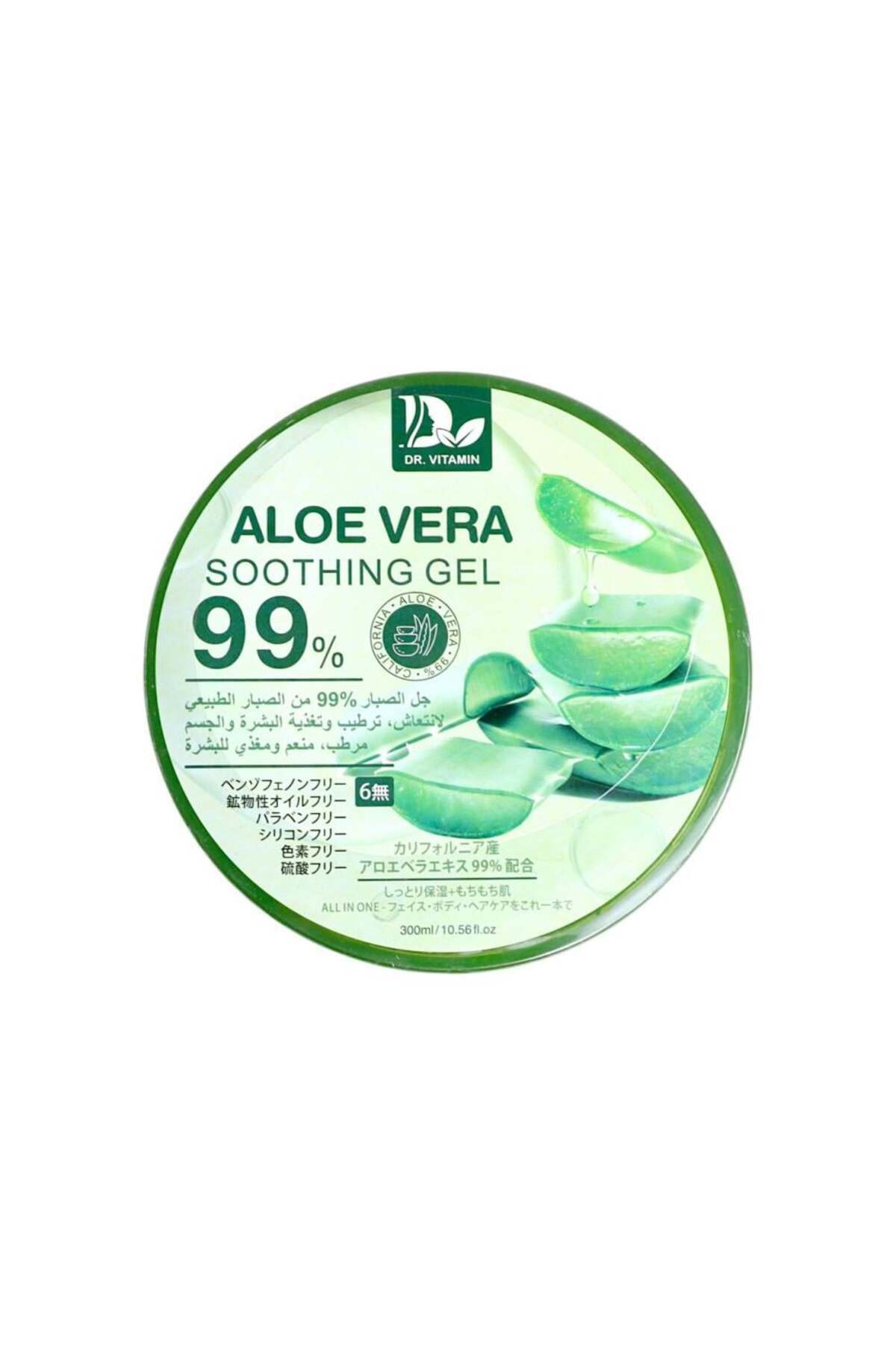 NMA Dr. Vitamin Natural Aloe Vera Gel 300ml