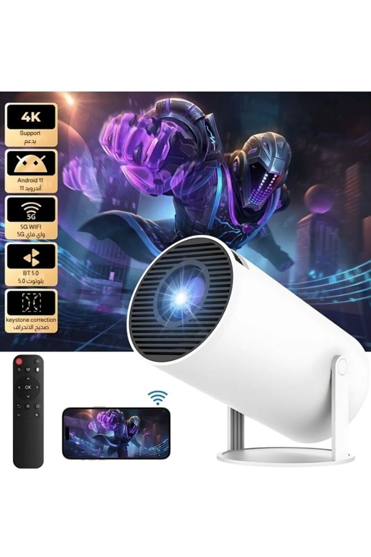 Mini Proiettore Magcubic 4K Con Android 11, Messa A Fuoco Elettrica, Correzione Trapezoidale Automatica, WiFi 6 E Bluetooth 5.0 – Rotazione 180°