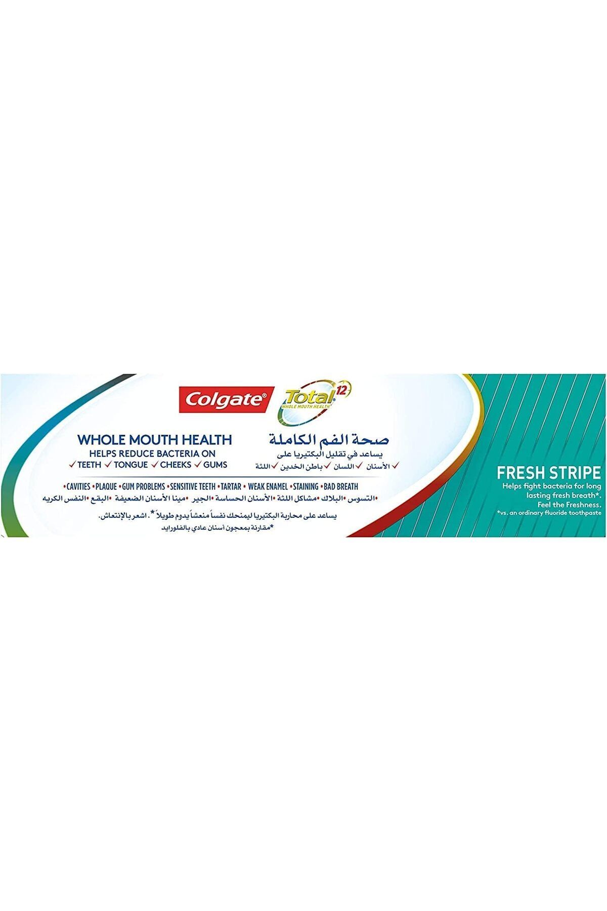 Colgate-T.p 100 ml Total Fresh Stripe Grean (6783 كولجيت معجون اسنان توتال انتعاش متطور اخضر 100مل 6