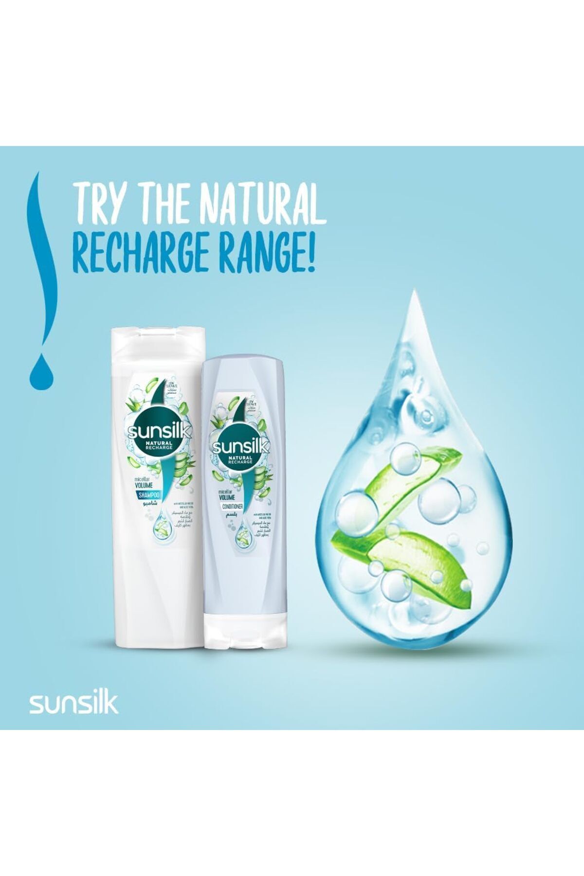 Sunsilk-Sunsilk Micellar Volume Conditioner 350ml (34193) --- Sunsilk Micellar Volume Conditioner 350ml 7