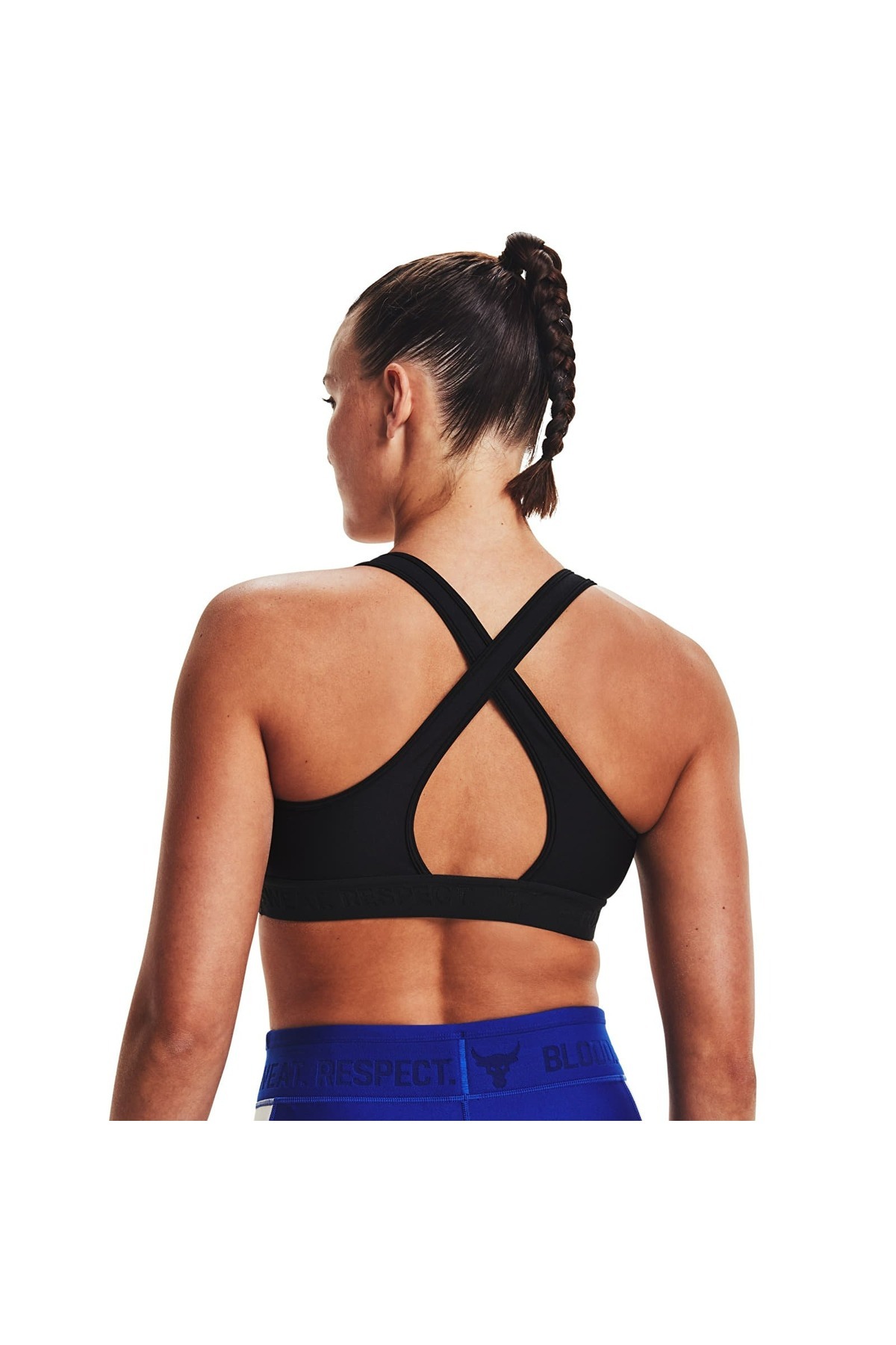 Under Armour Kadın Project Rock Spor Sütyeni görsel 2