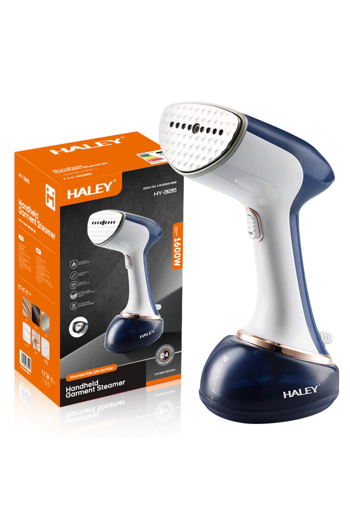 HALEY Парна ютия, 1600 W, компактен дизайн, бързо загряване за 15 секунди и п...