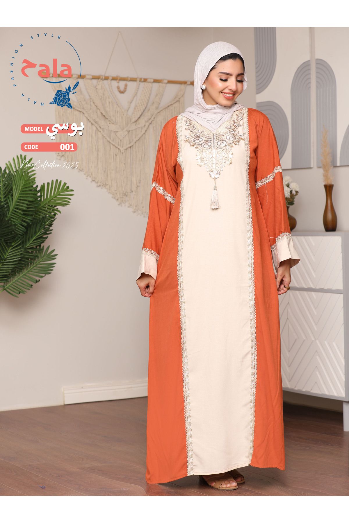 Hala-Embroidered reception jalabiya made of light and soft linen fabric that gives you a feeling of comfort and freshness 4