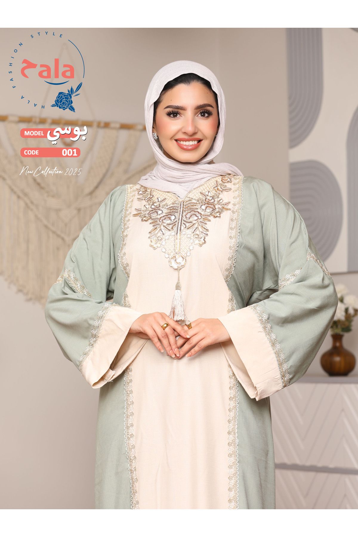 Hala-Embroidered reception jalabiya made of light and soft linen fabric that gives you a feeling of comfort and freshness 1