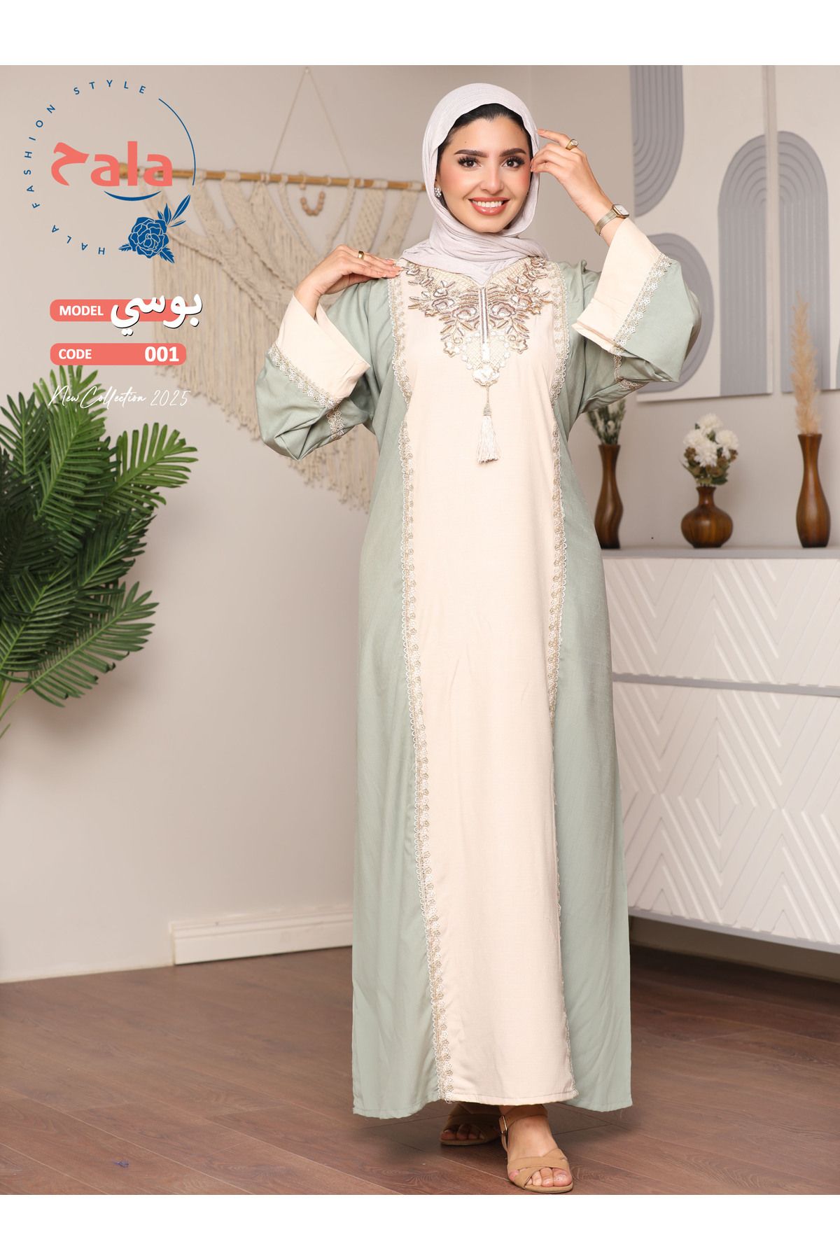 Hala-Embroidered reception jalabiya made of light and soft linen fabric that gives you a feeling of comfort and freshness 4
