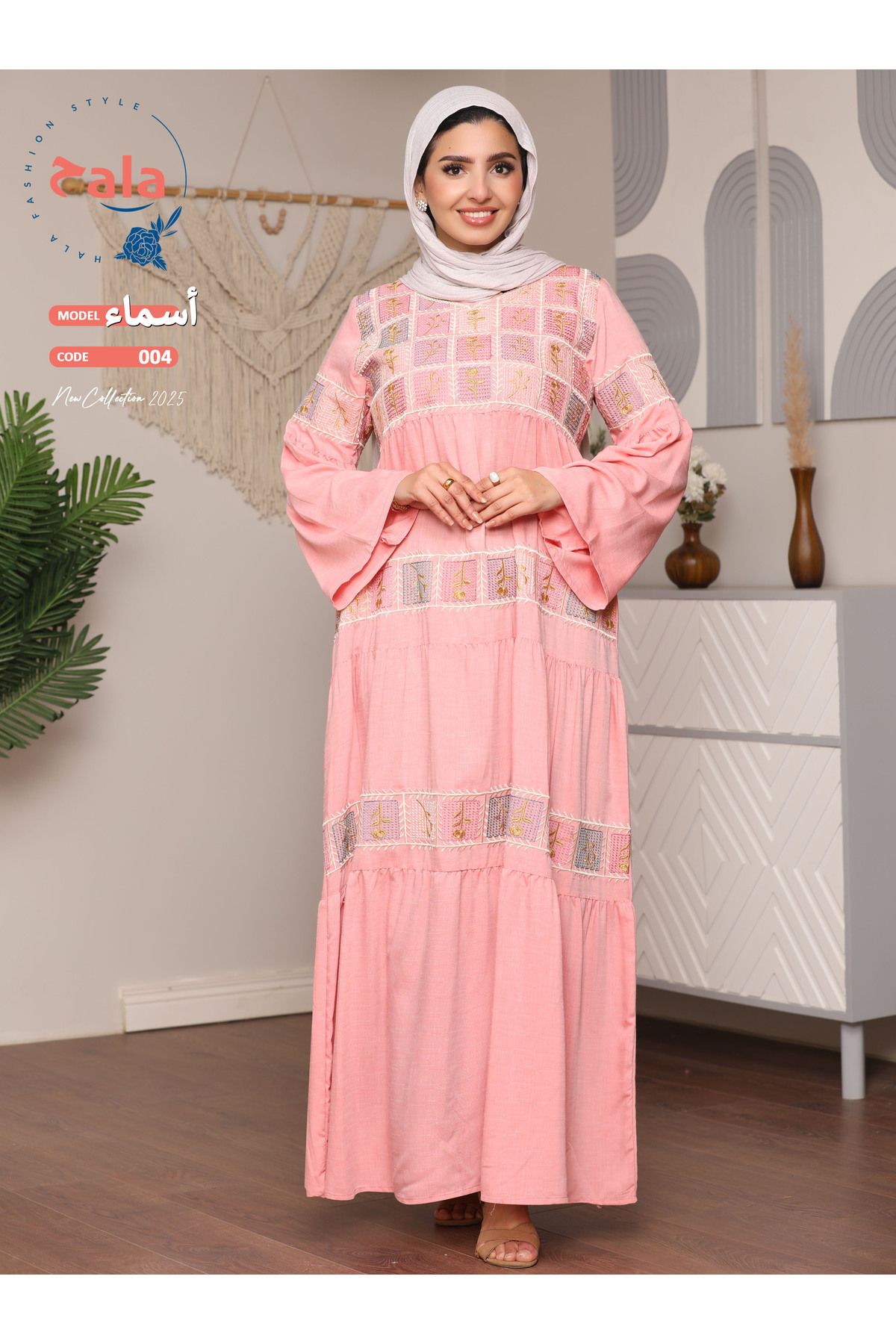 Hala-Embroidered reception jalabiya made of light and soft linen fabric that gives you a feeling of comfort and freshness 4