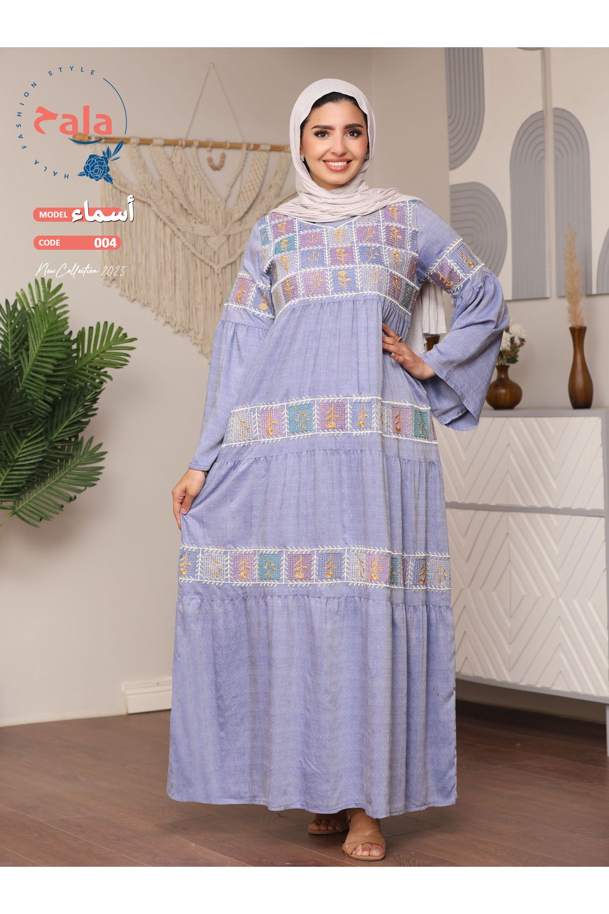 Hala-Embroidered reception jalabiya made of light and soft linen fabric that gives you a feeling of comfort and freshness 4