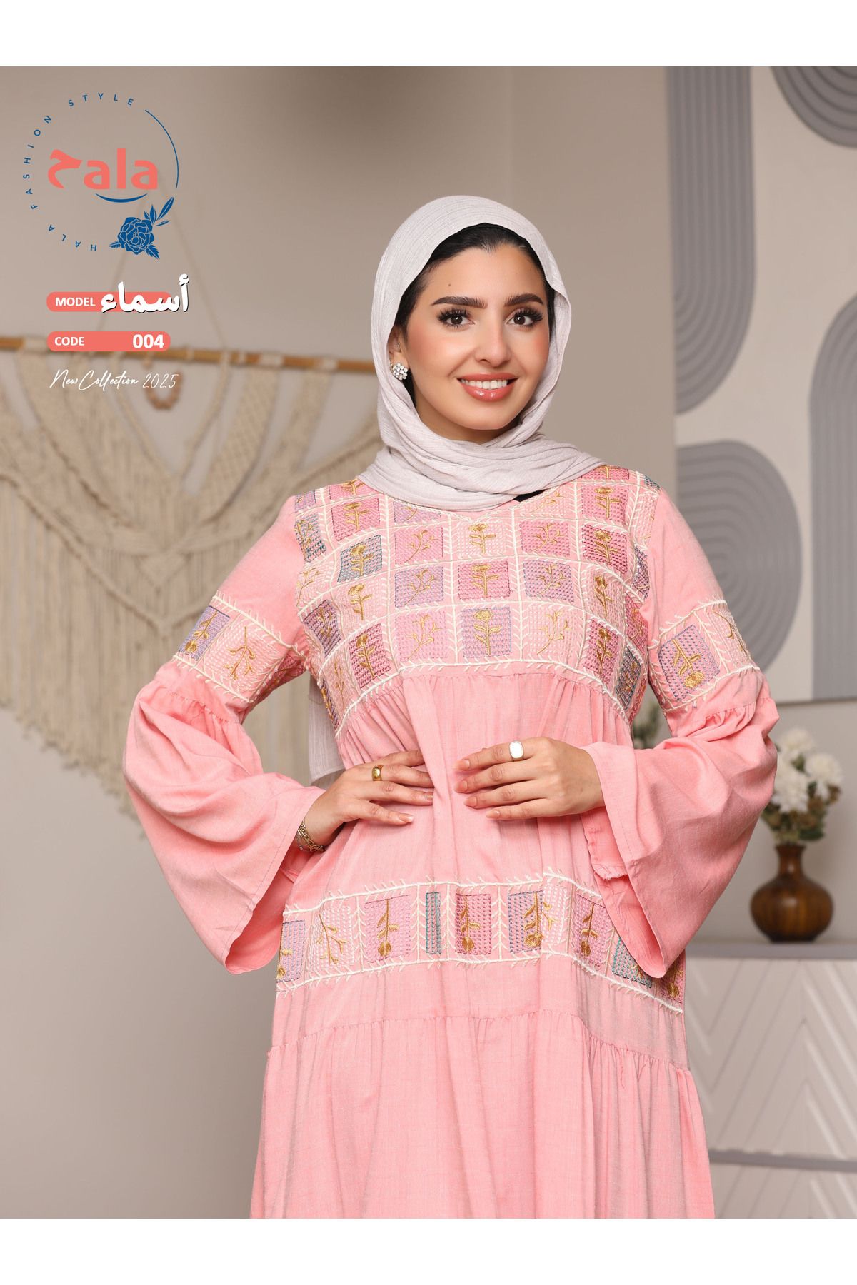 Hala-Embroidered reception jalabiya made of light and soft linen fabric that gives you a feeling of comfort and freshness 5