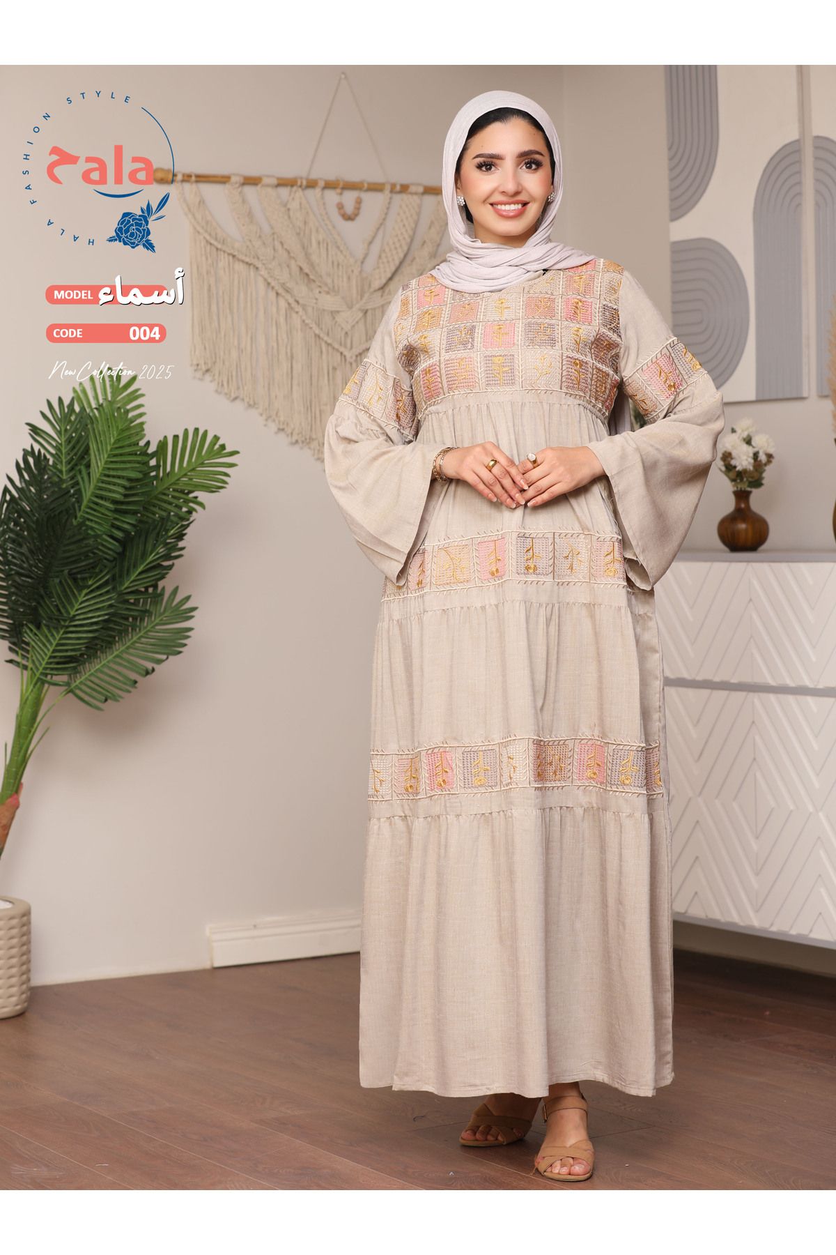 Hala-Embroidered reception jalabiya made of light and soft linen fabric that gives you a feeling of comfort and freshness 5
