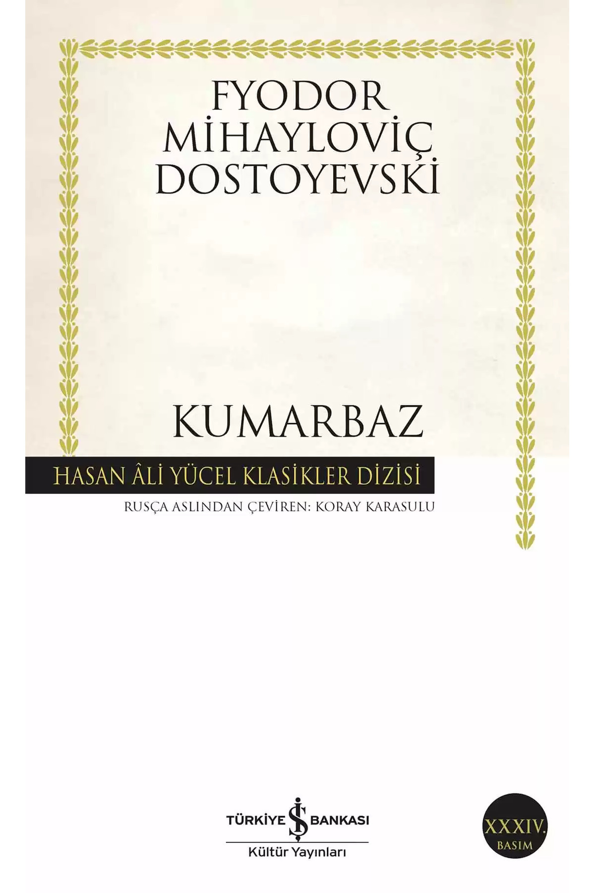 Genel Markalar Kumarbaz - F.M. Dostoyevski