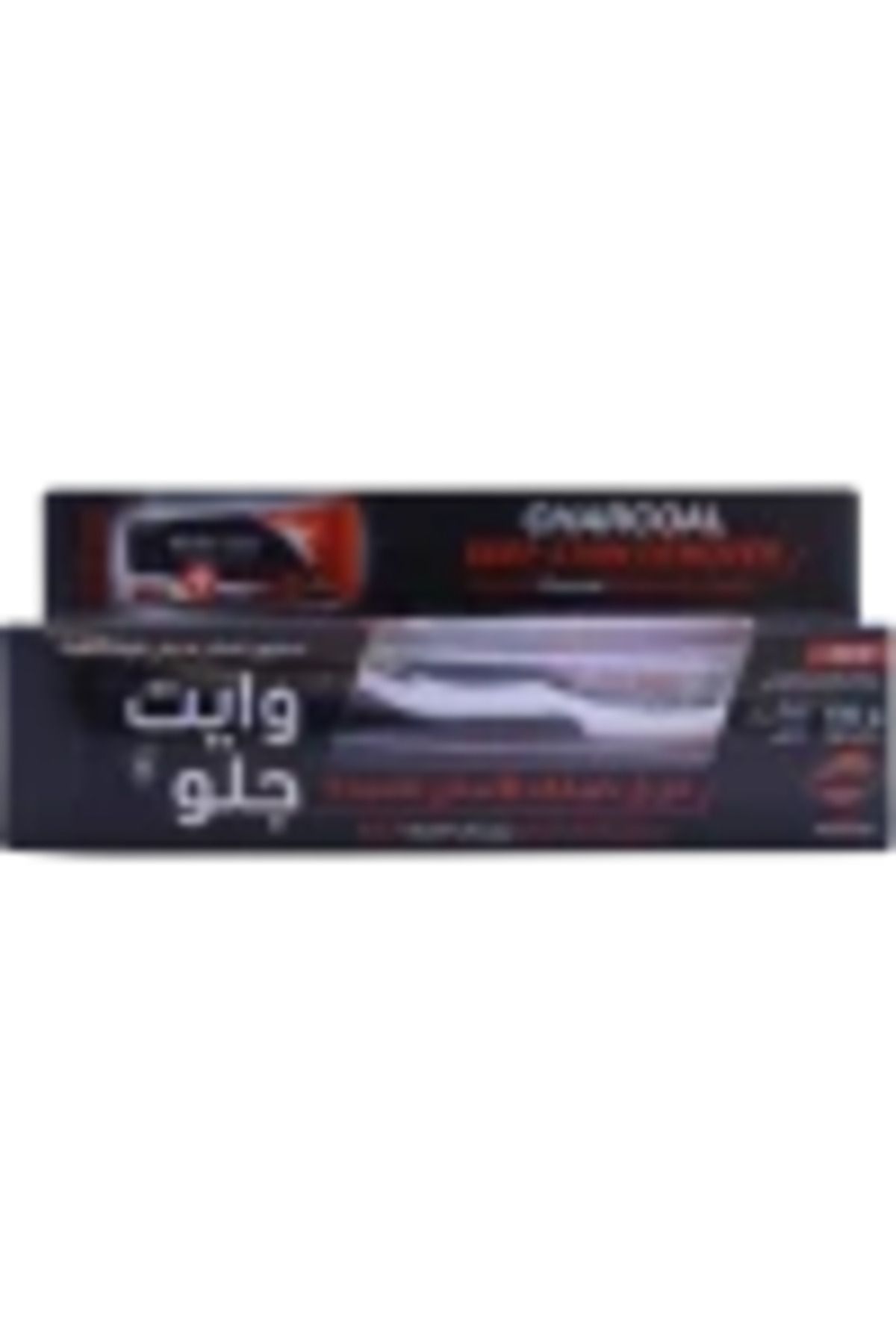 White Glo-White Glo Toothpaste 100ml Stubborn Tooth Stain Remover 3