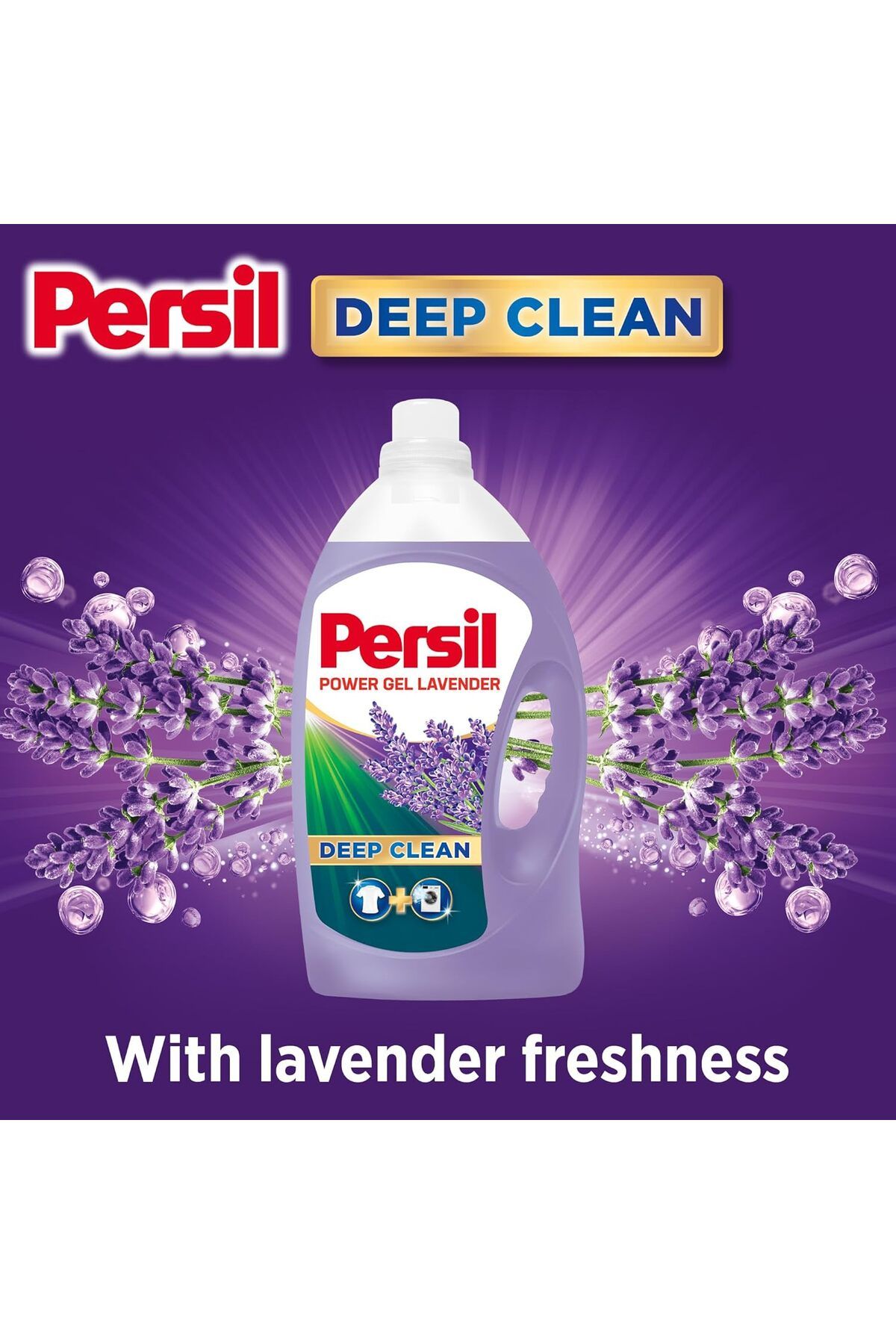 Persil-بيرسيل باور جل تنظيف مطور برغوة قليلة للغسالات المعبئة من الأمام والأعلى برحيق اللافندر 950 مل 5