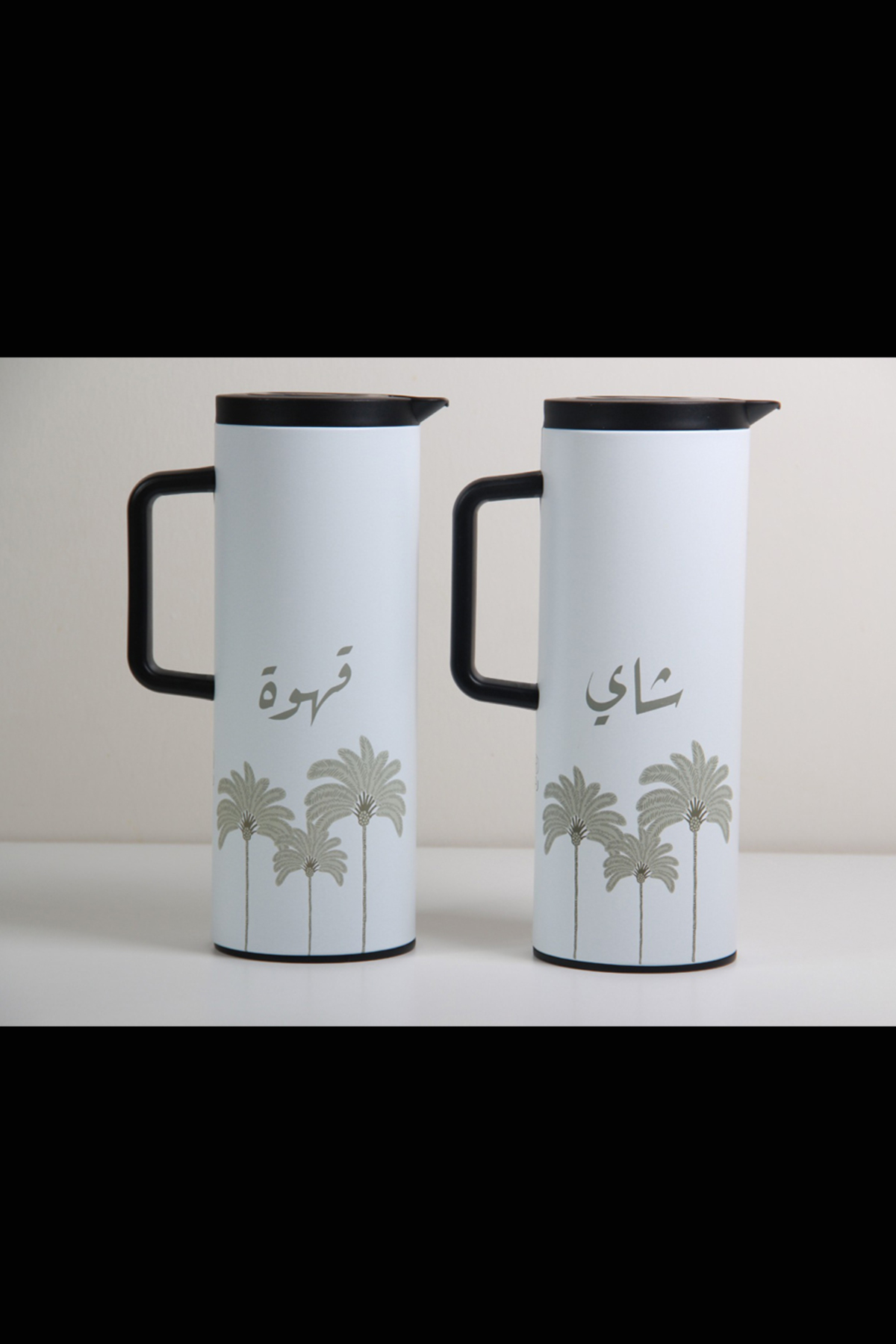 طقم ترامس قهوة وشاي