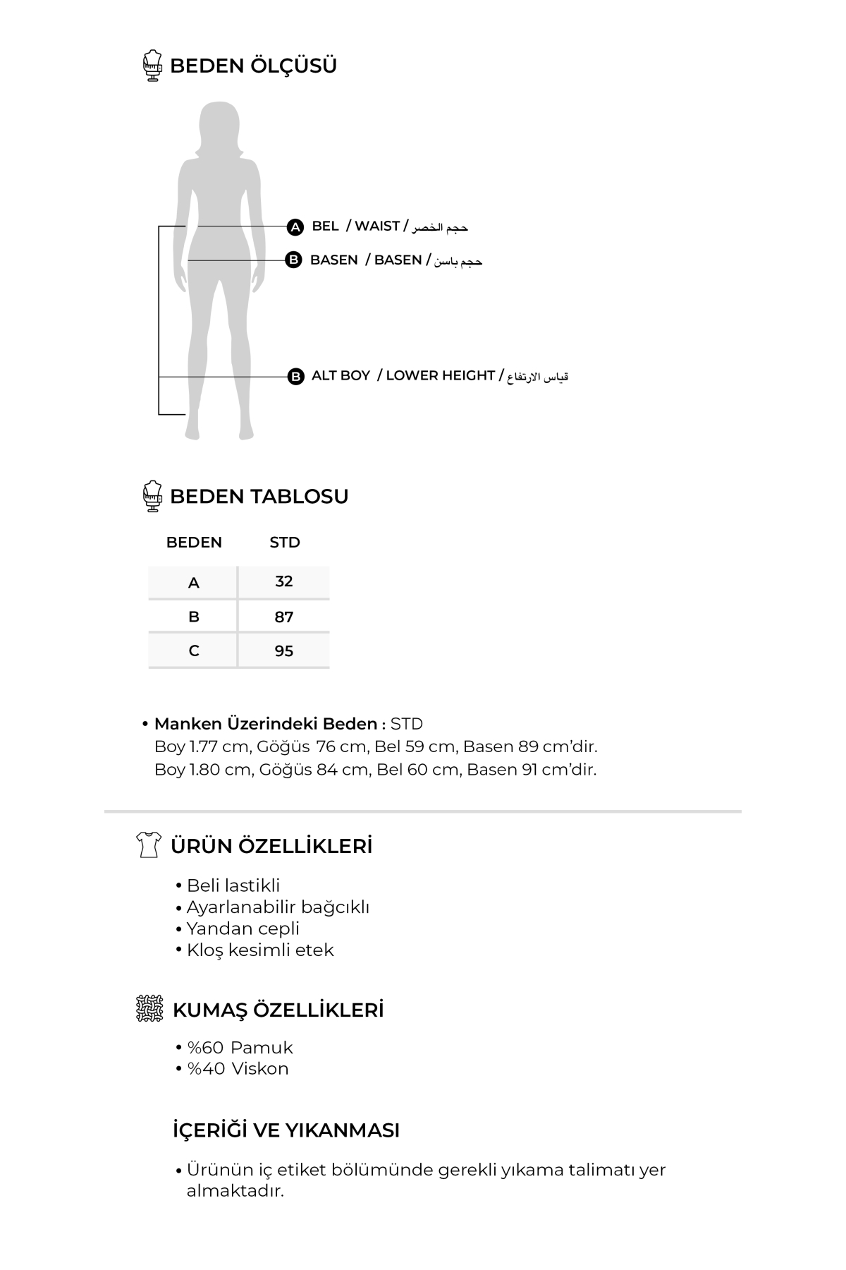 ebu prive  Kadın Cupra Dökümlü Pamuklu Kloş Etek Acı Kahve - Görsel 7