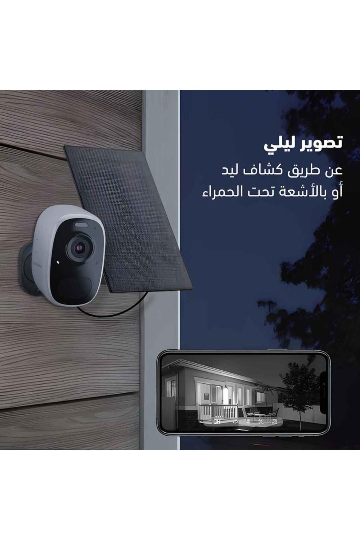SmartHub 1-كاميرا مراقبة لاسلكية بالطاقة الشمسية بدقة 4 ميقا بكسل 4