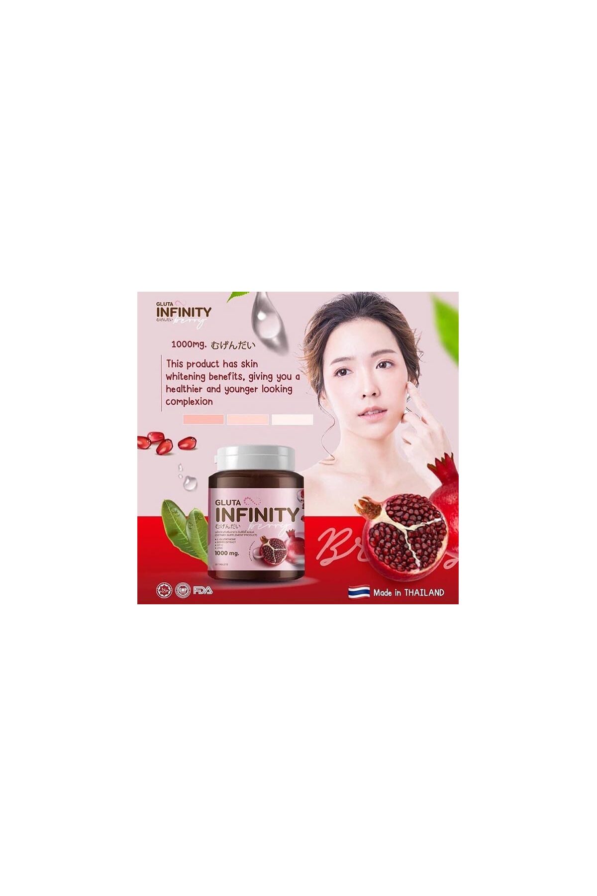 glutathion 1000 mg Relumins Gluta 1000 Reduced L-Glutathione Complex Supplement (1000mg) –  Skin Brightening & Antioxidant. Made in USA. FDA Approved