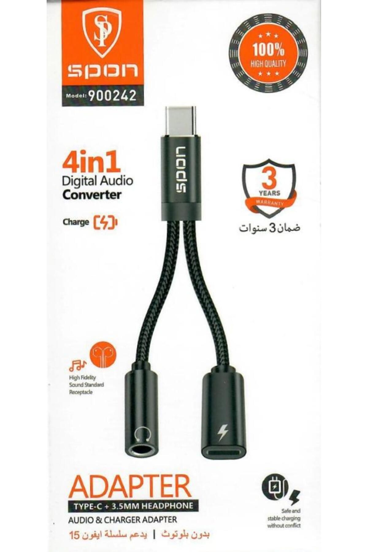 Spon-4 in 1 Lightning to 2 Headphone and Charger Adapter for iPhone 4
