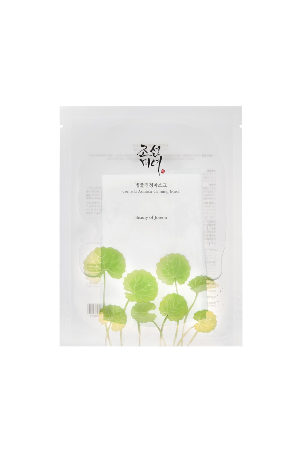 Beauty of Joseon Masca De Fata Calmanta Cu Centella Asiatica 25ml - One Size