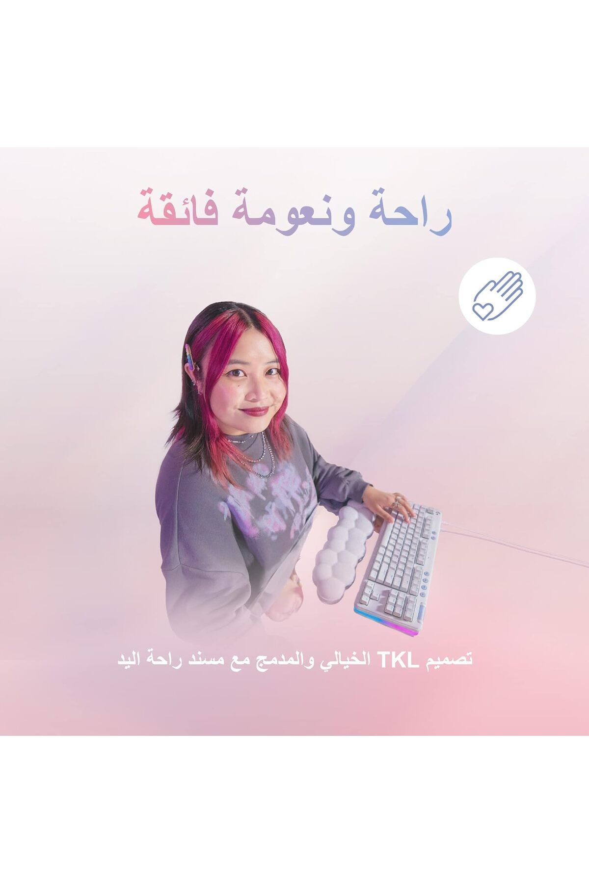 Logitech G-لوحة مفاتيح الألعاب الميكانيكية السلكية G713 مع إضاءة LIGHTSYNC RGB ومفاتيح لمسية (GX B) 2