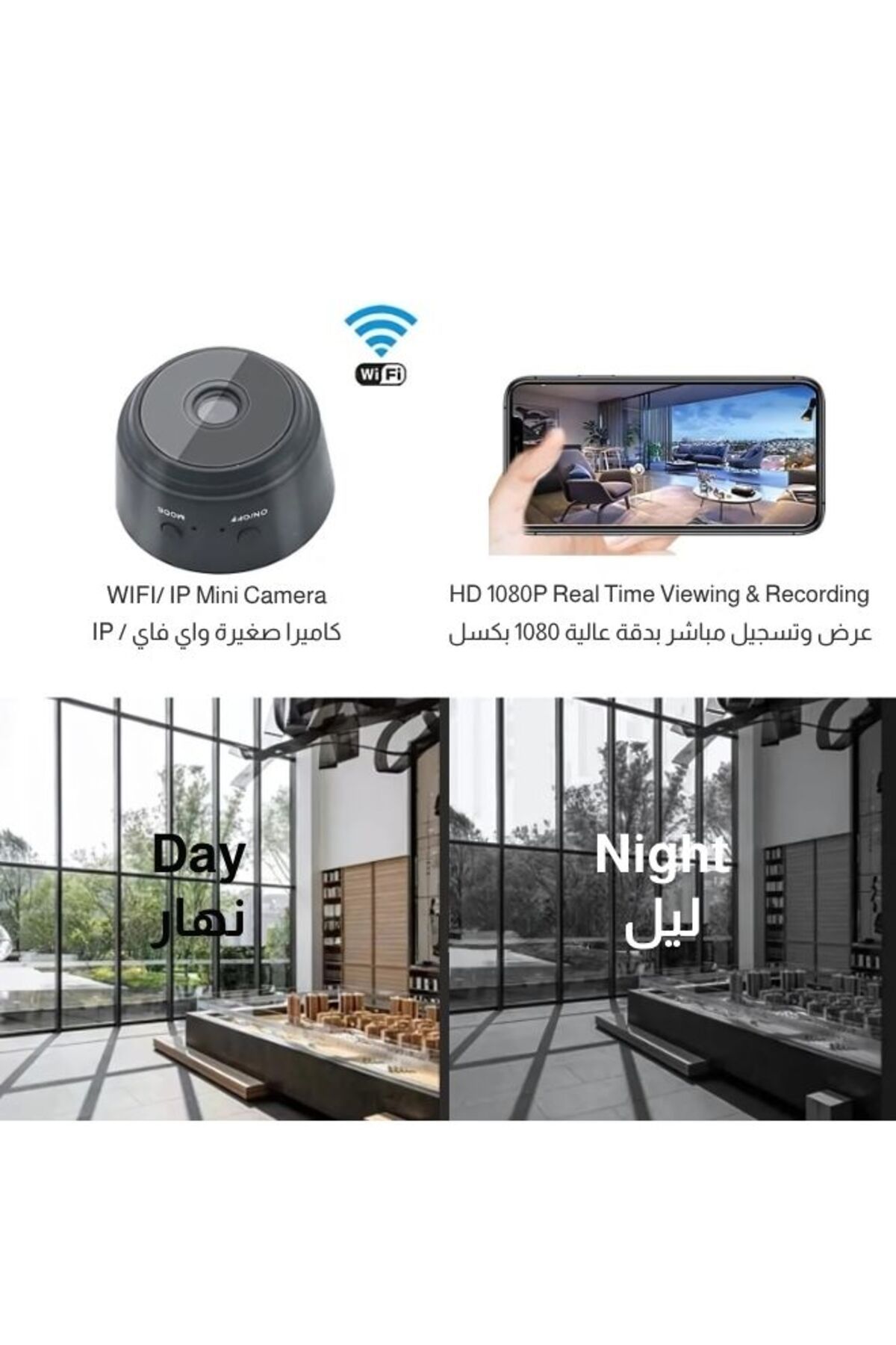 Generic-كاميرا واي فاي صغيرة 1080 بكسل مراقبة عن بعد أمان منزلي، كاميرا تتبع ذكية لاسلكية بالأشعة تحت الحمراء مع Ni 6
