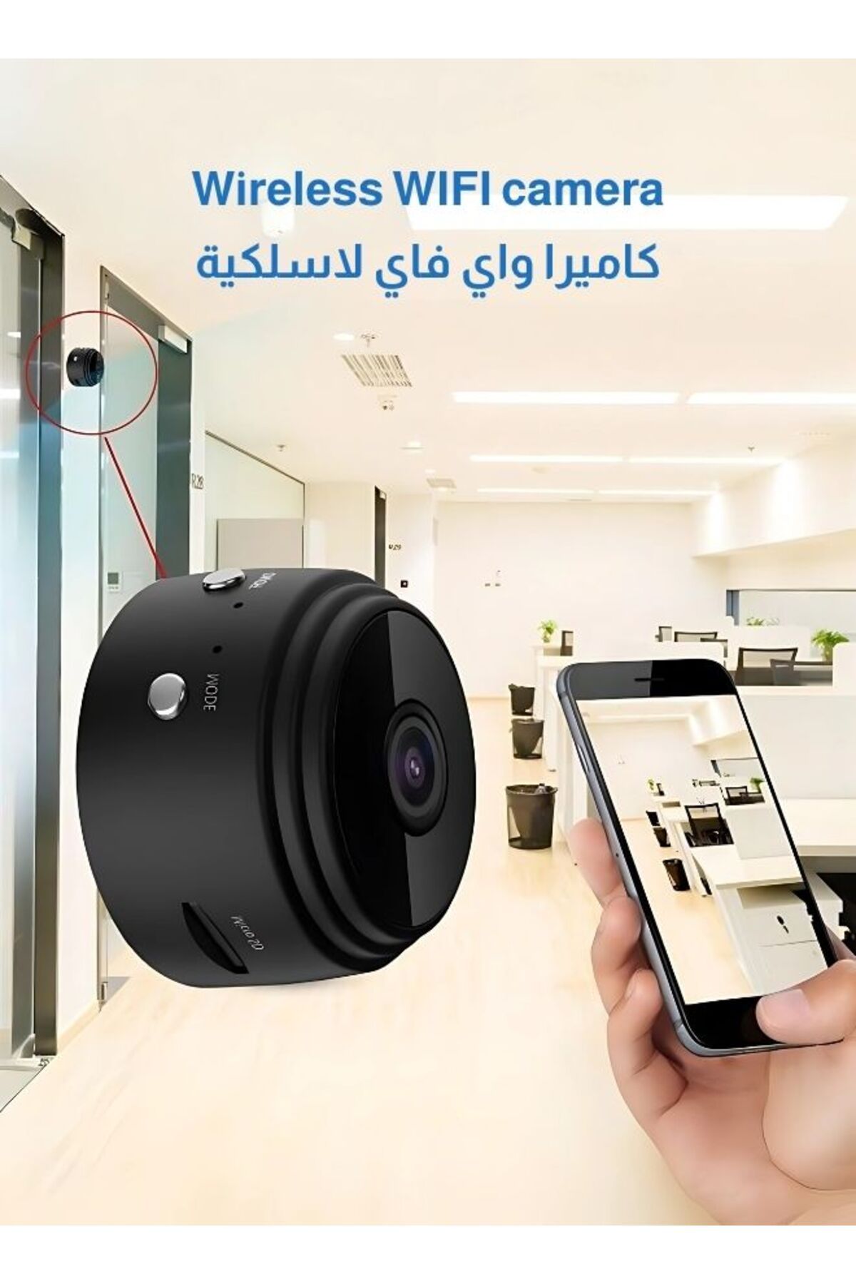 Generic-كاميرا واي فاي صغيرة 1080 بكسل مراقبة عن بعد أمان منزلي، كاميرا تتبع ذكية لاسلكية بالأشعة تحت الحمراء مع Ni 3