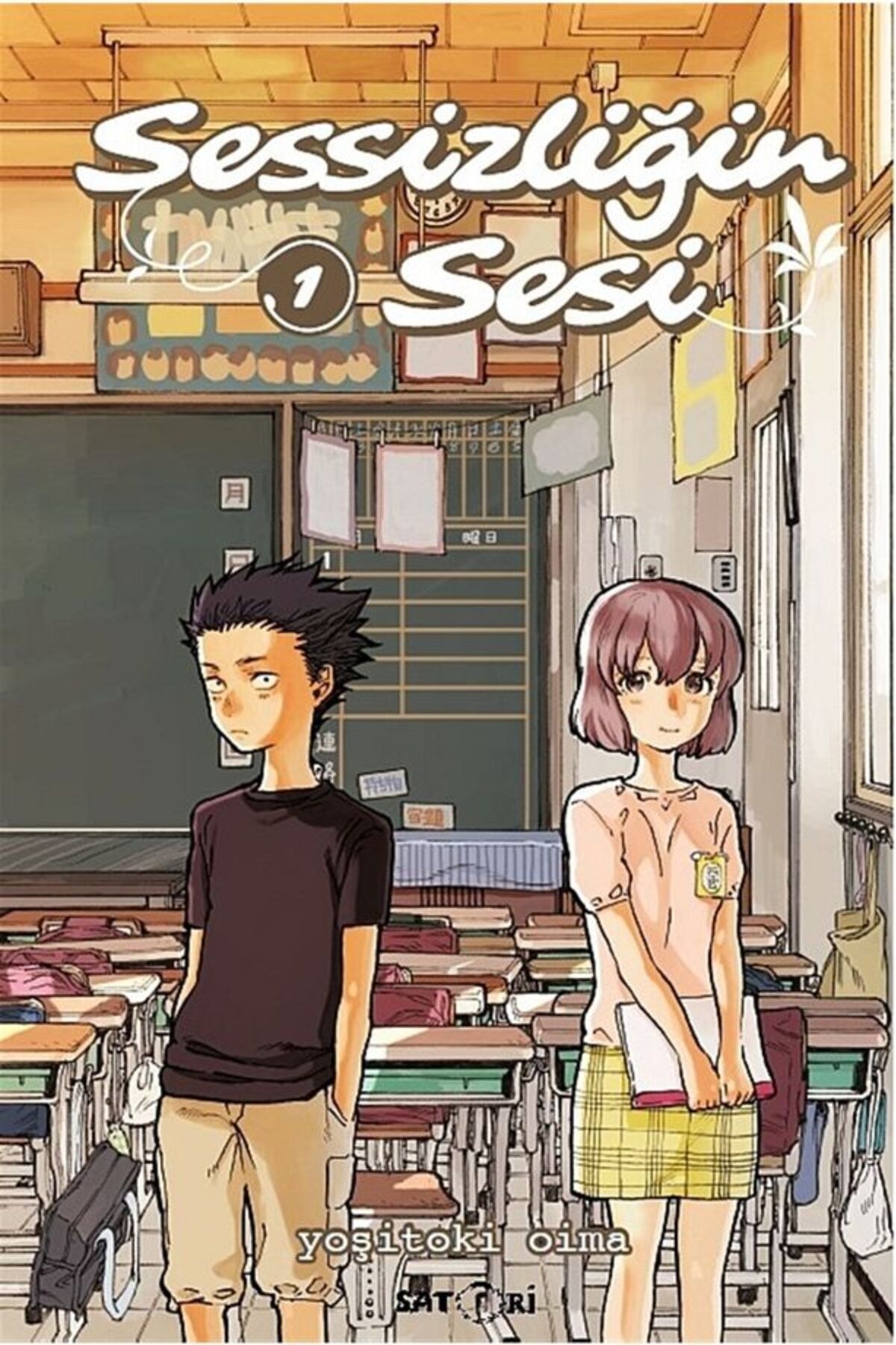 Satori Manga Sessizliğin Sesi Cilt 1 - Yoşitoki Oima - Fiyatı