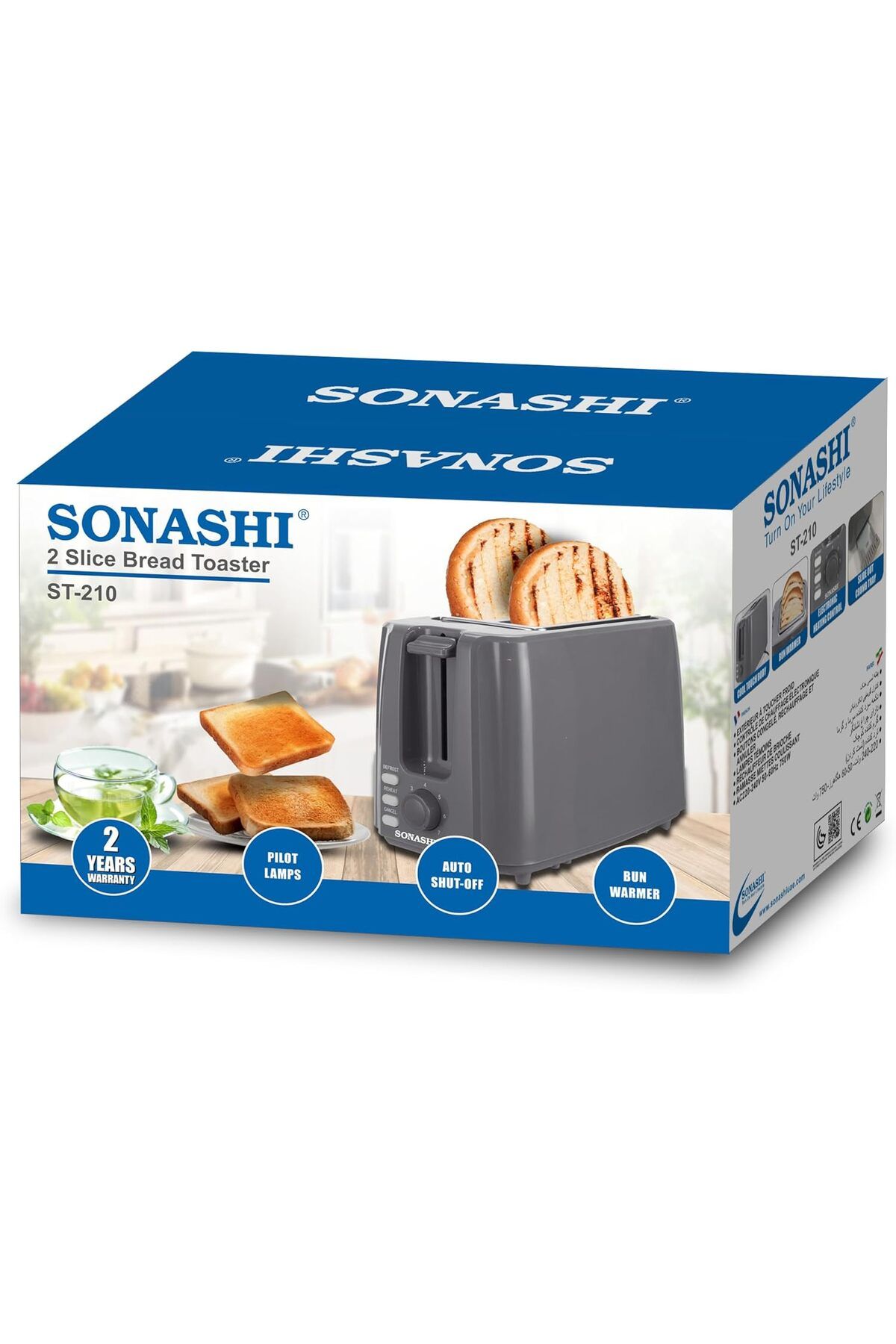 sonashi-محمصة خبز بشريحتين - ٧ درجات تحكم قابلة للتعديل في درجة التحمير مع صينية فتات منزلقة | إذابة الجليد وإعادة التسخين 8