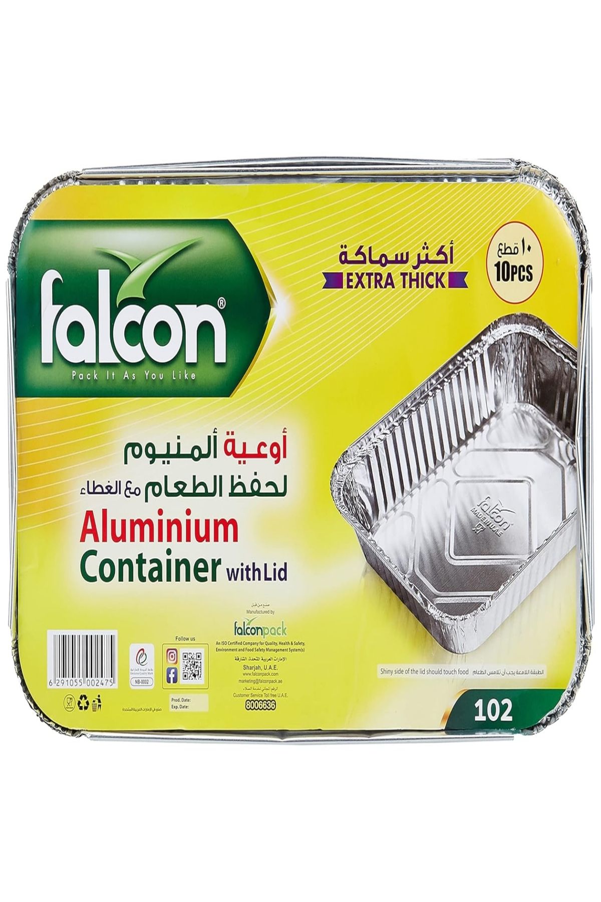 Falcon-Aluminium Container With Lid 102 - 10 Pcs | 1020ml Each | Durable & Reusable 8