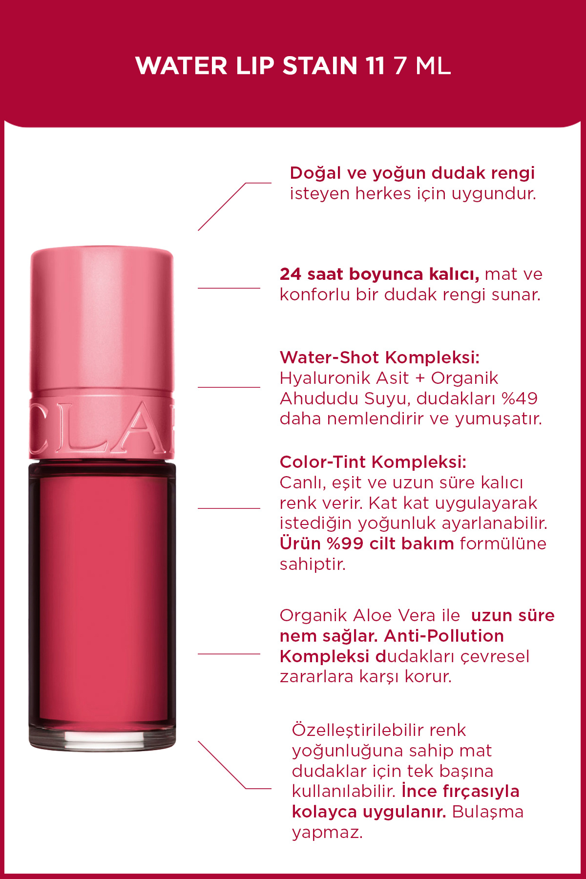 کلارینس رنگ لب آبرنگی 11، 7 میلی‌لیتری - رنگ لب با ماندگاری 24 ساعته