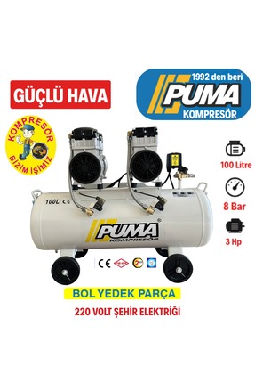 Puma 100 LİTRE SESSİZ YAĞSIZ KOMPRESÖR (3 HP)